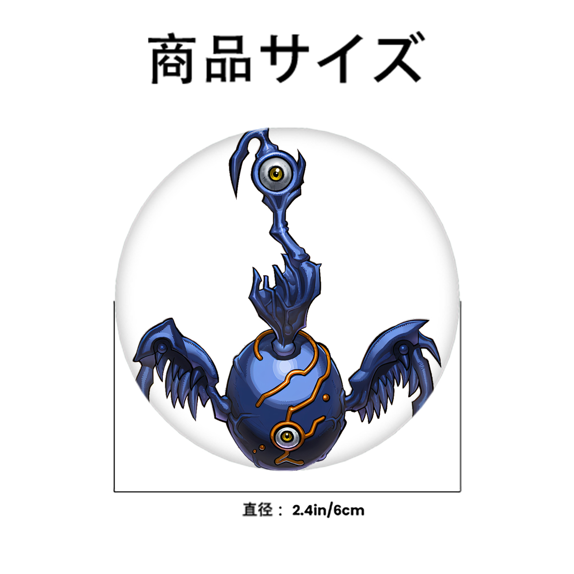 遊☆戯☆王 Yu-Gi-Oh! 6cm 缶バッジ 複数セット