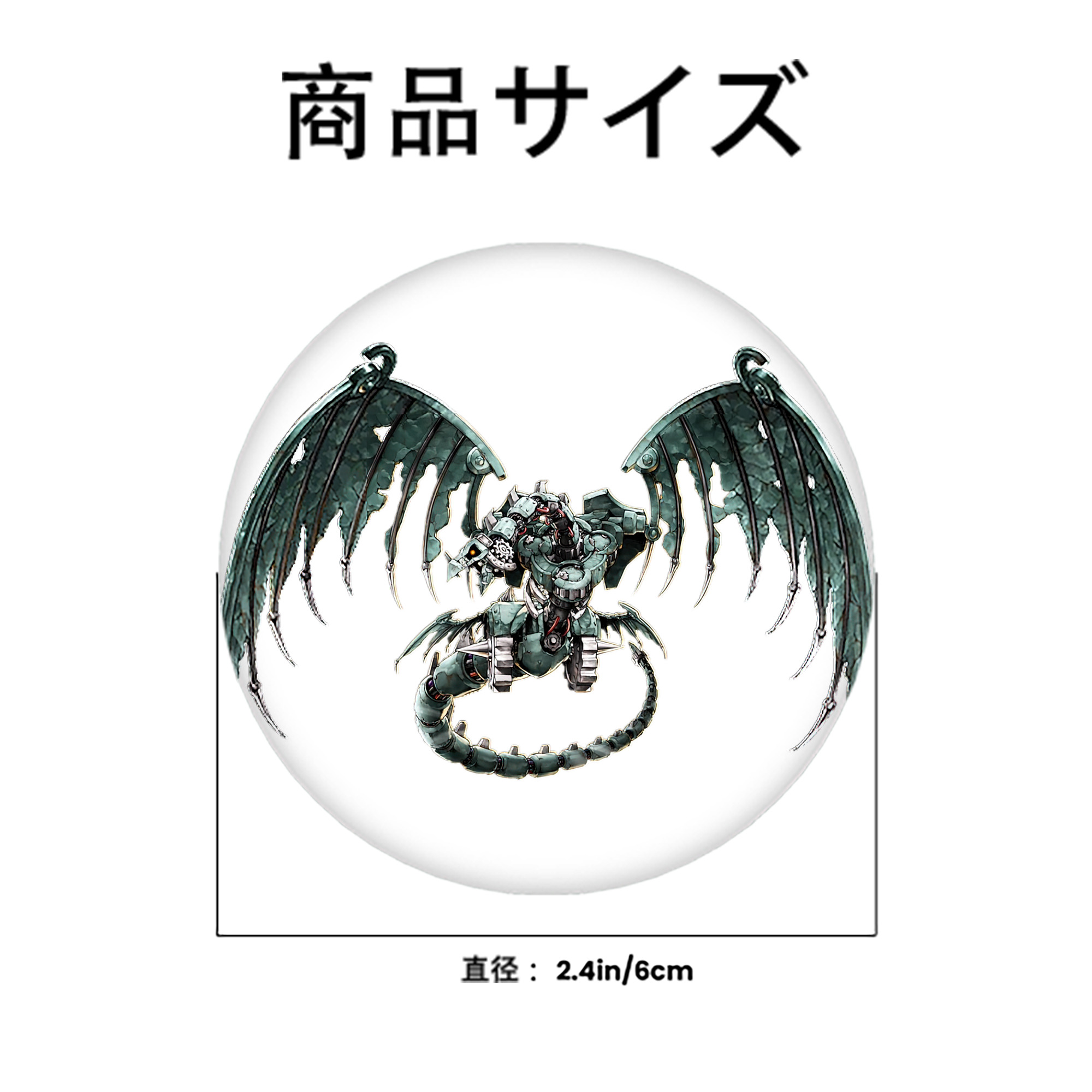 遊☆戯☆王 Yu-Gi-Oh! 6cm 缶バッジ 複数セット