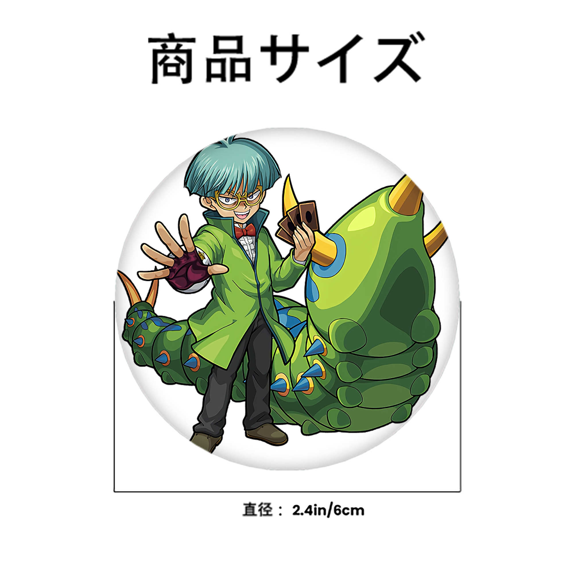 遊☆戯☆王 Yu-Gi-Oh! 6cm 缶バッジ 複数セット
