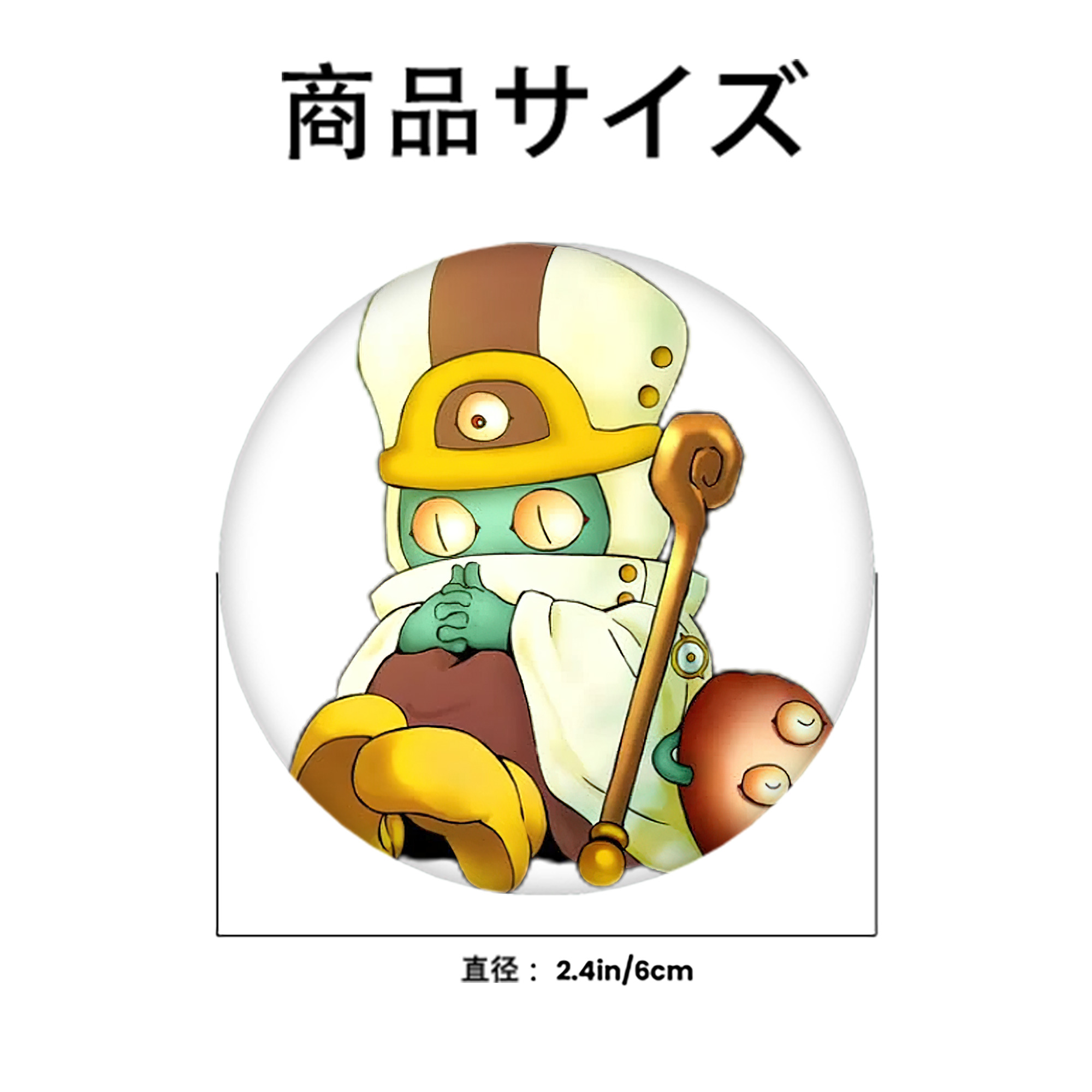 遊☆戯☆王 Yu-Gi-Oh! 6cm 缶バッジ 複数セット