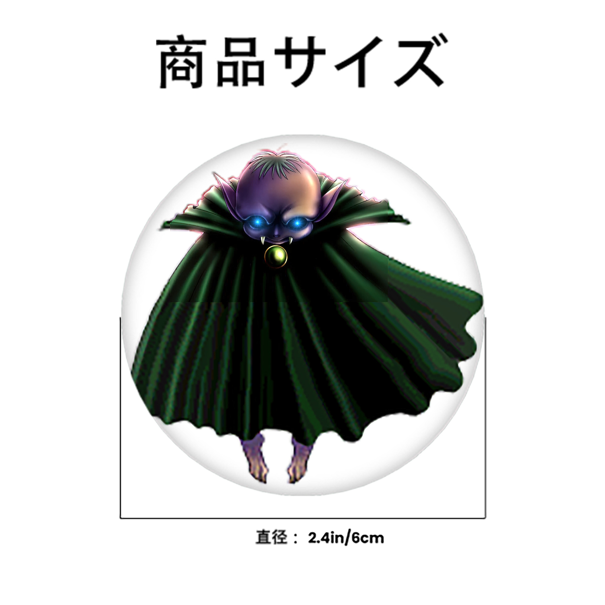 遊☆戯☆王 Yu-Gi-Oh! 6cm 缶バッジ 複数セット