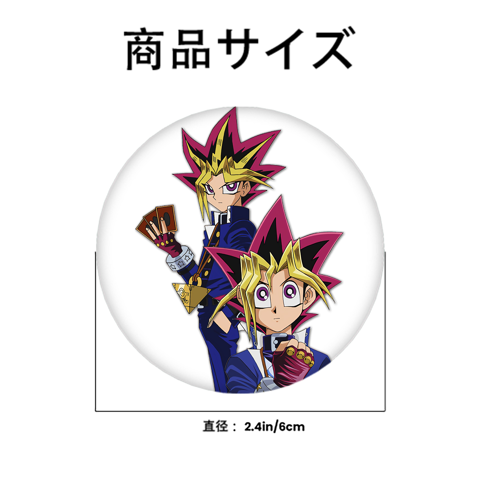 遊☆戯☆王 Yu-Gi-Oh! 6cm 缶バッジ 複数セット