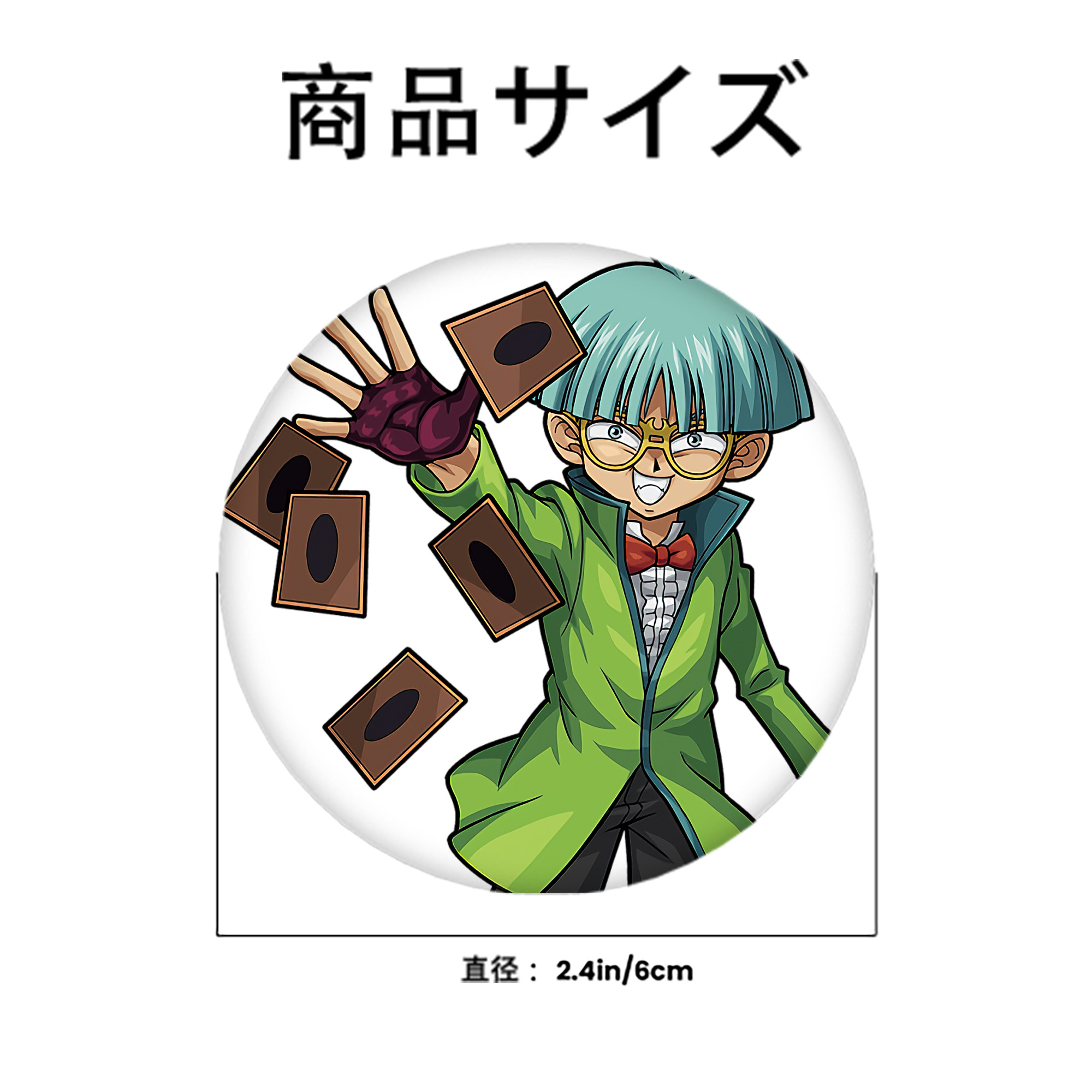 遊☆戯☆王 Yu-Gi-Oh! 6cm 缶バッジ 複数セット