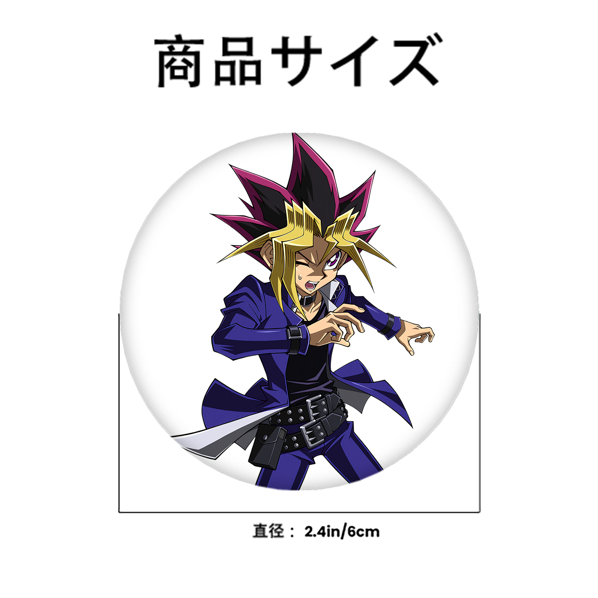 遊☆戯☆王 Yu-Gi-Oh! 6cm 缶バッジ 複数セット
