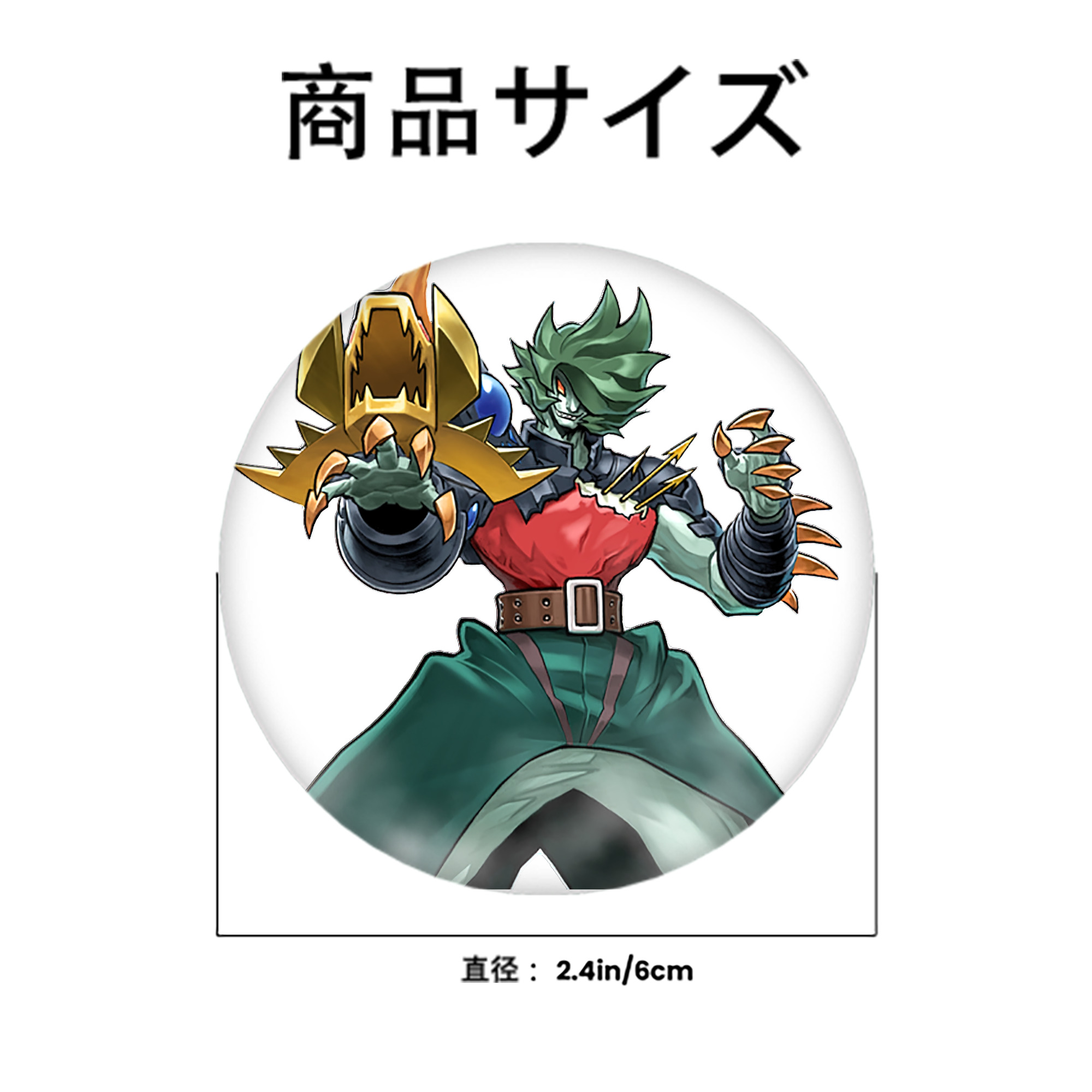 遊☆戯☆王 Yu-Gi-Oh! 6cm 缶バッジ 複数セット