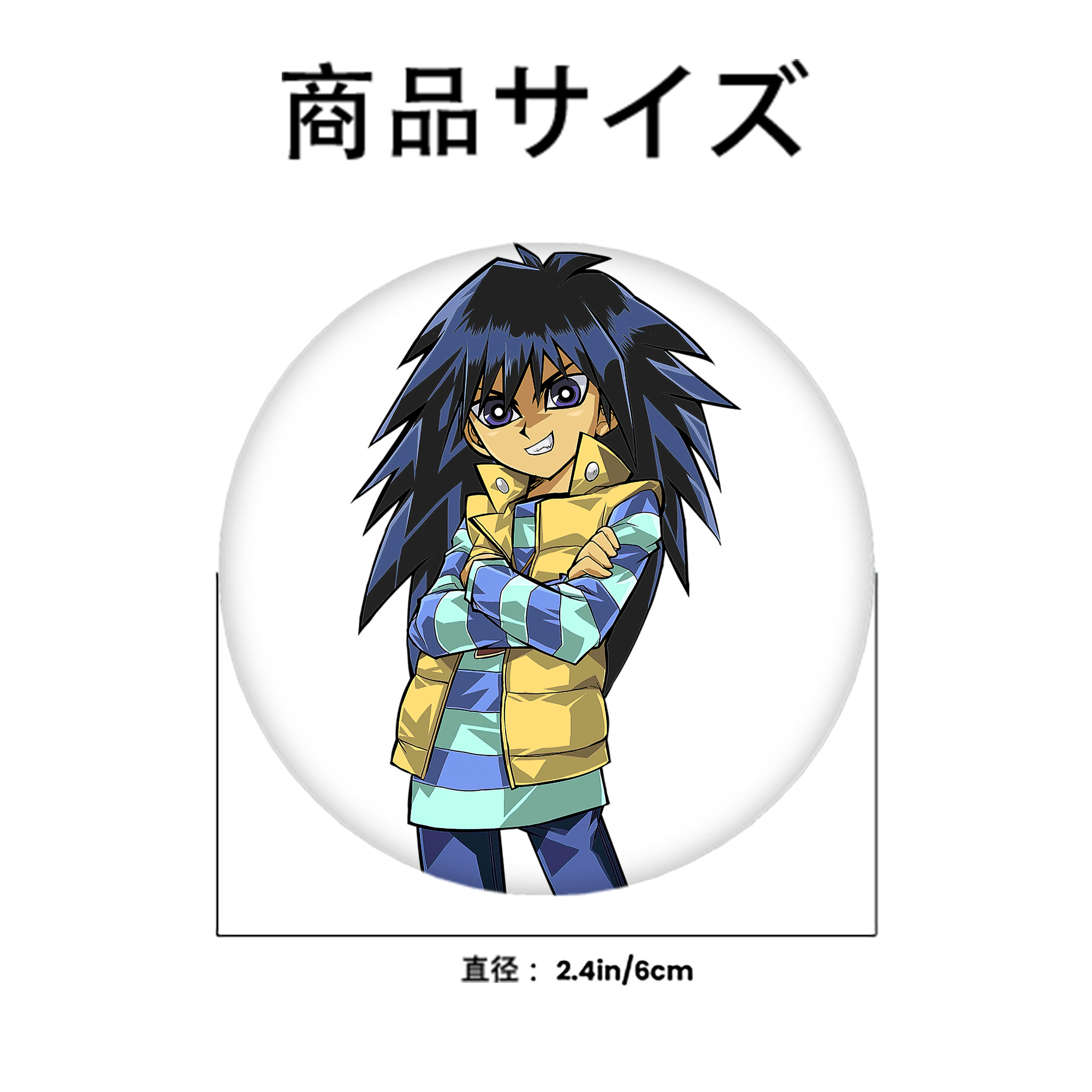 遊☆戯☆王 Yu-Gi-Oh! 6cm 缶バッジ 複数セット
