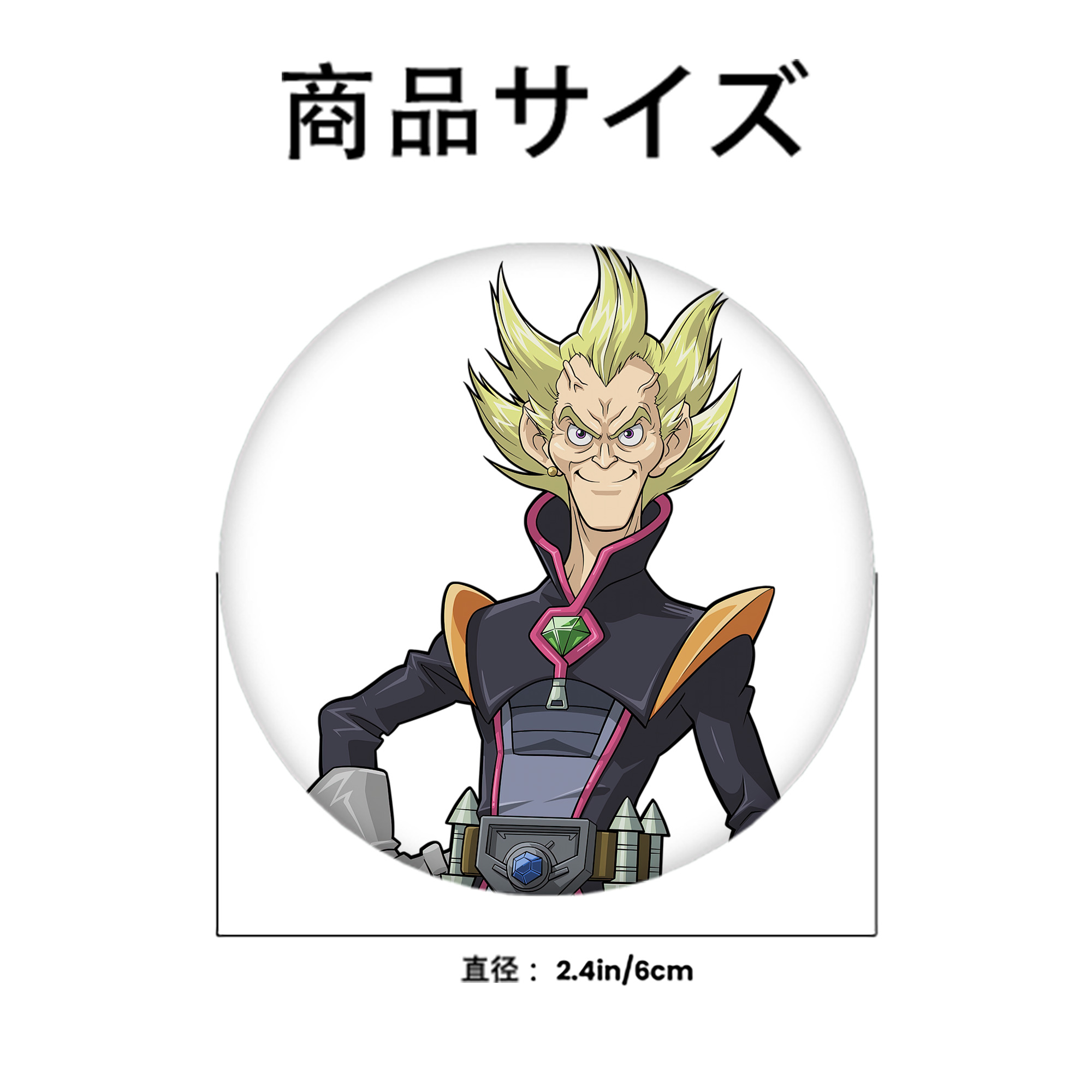 遊☆戯☆王 Yu-Gi-Oh! 6cm 缶バッジ 複数セット