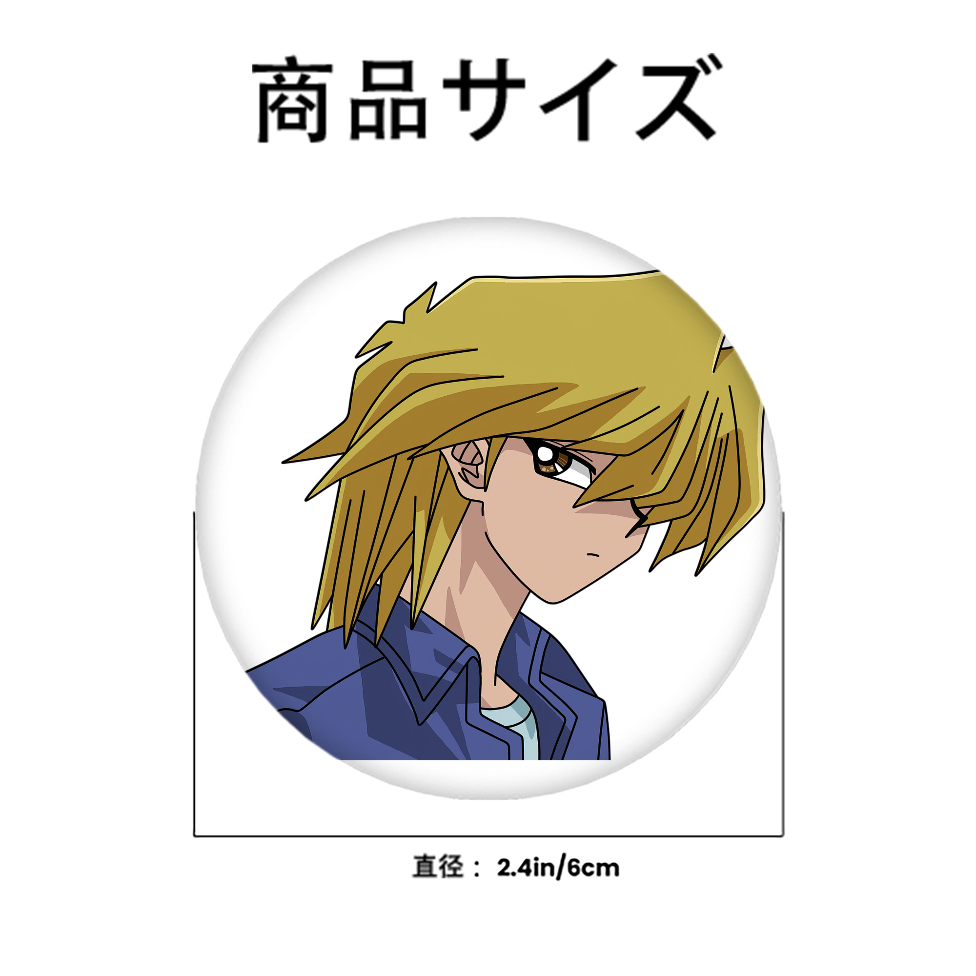 遊☆戯☆王 Yu-Gi-Oh! 6cm 缶バッジ 複数セット
