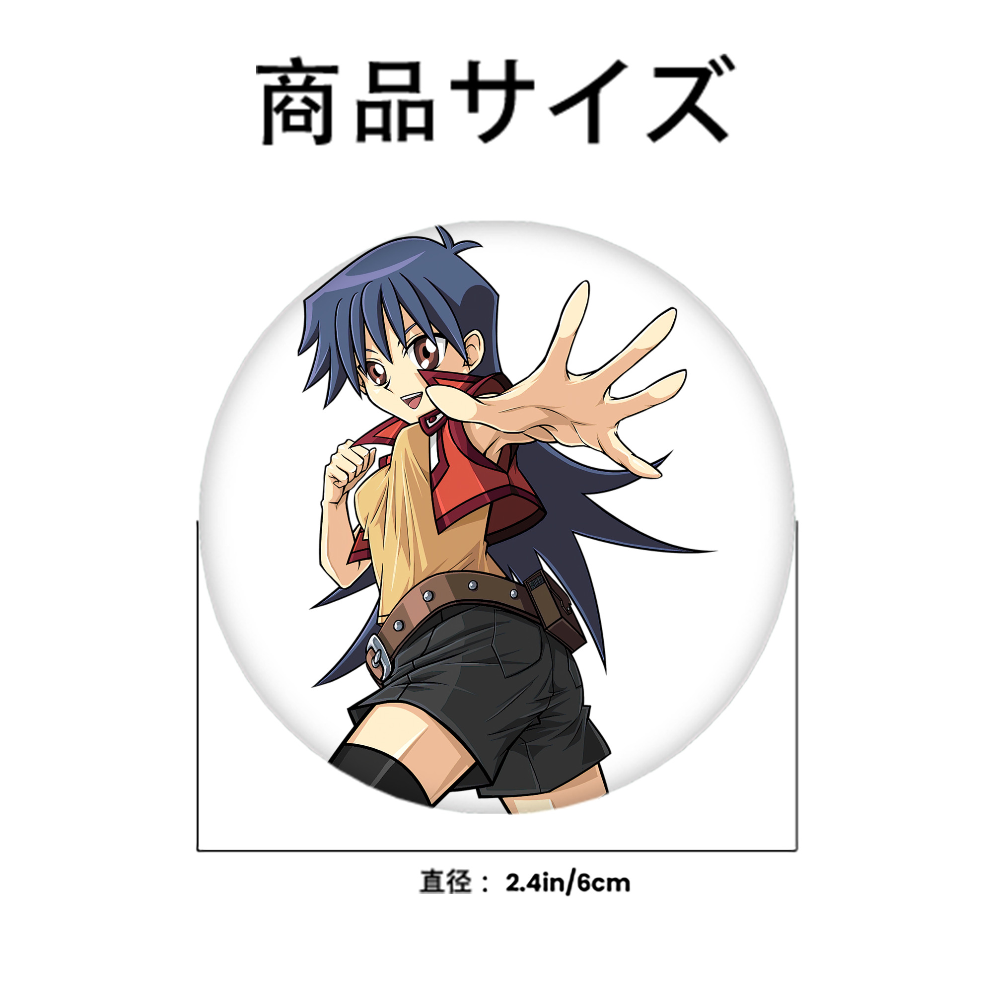 遊☆戯☆王 Yu-Gi-Oh! 6cm 缶バッジ 複数セット