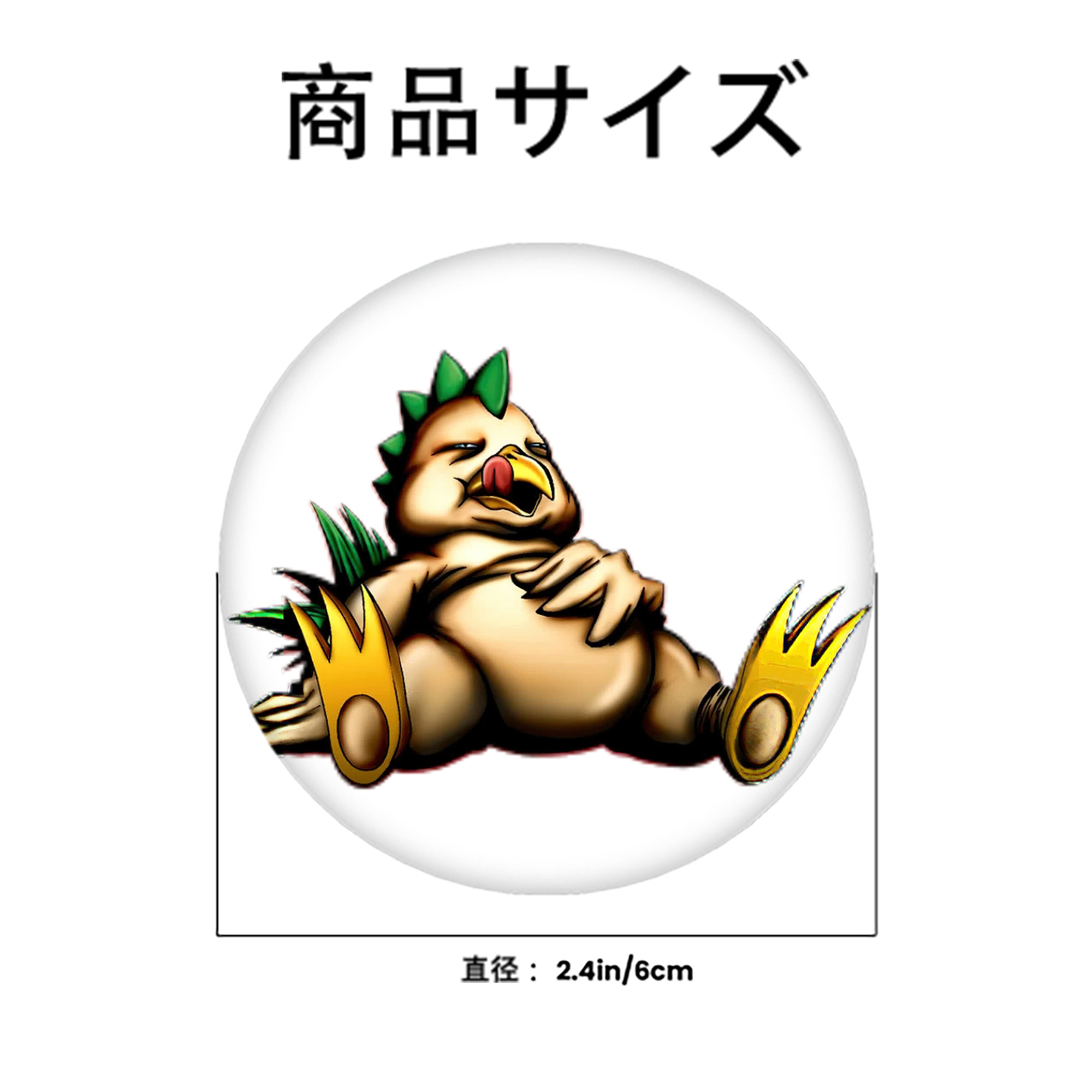 遊☆戯☆王 Yu-Gi-Oh! 6cm 缶バッジ 複数セット