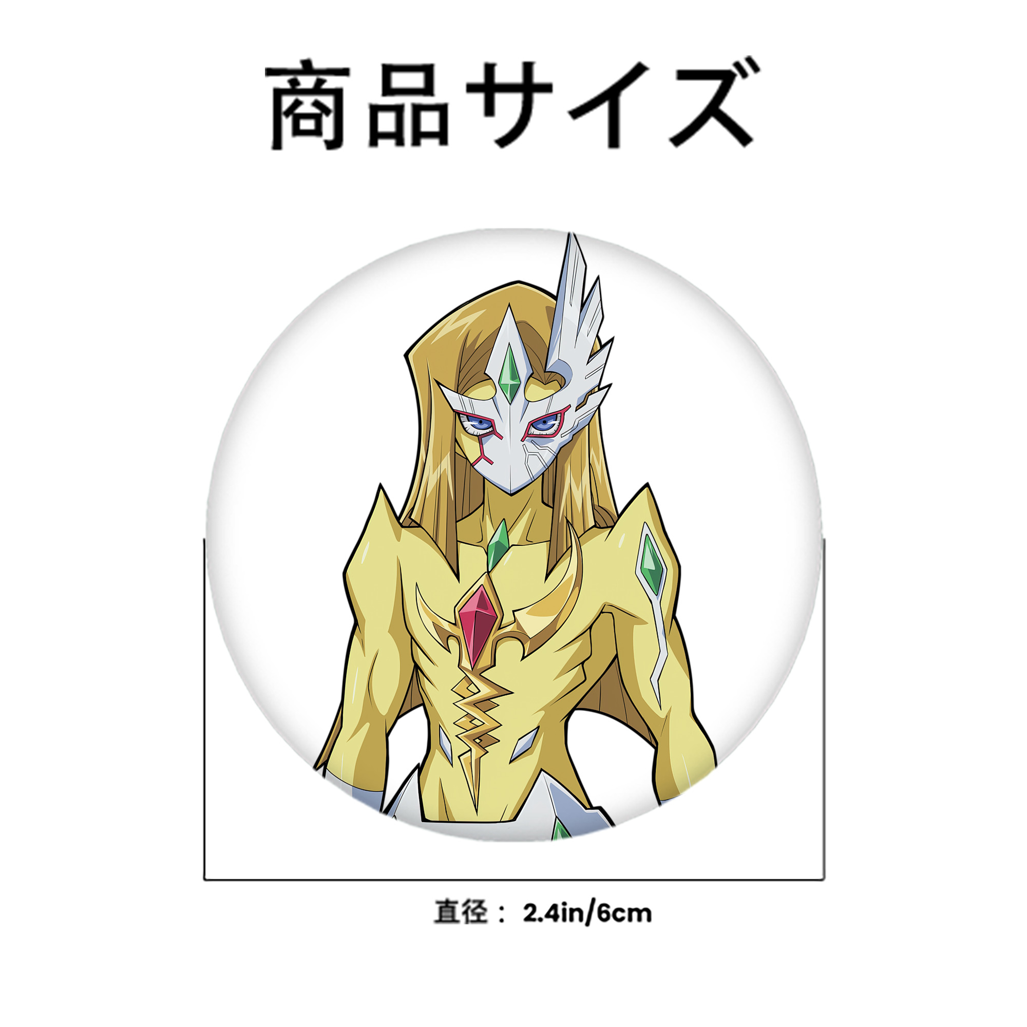 遊☆戯☆王 Yu-Gi-Oh! 6cm 缶バッジ 複数セット