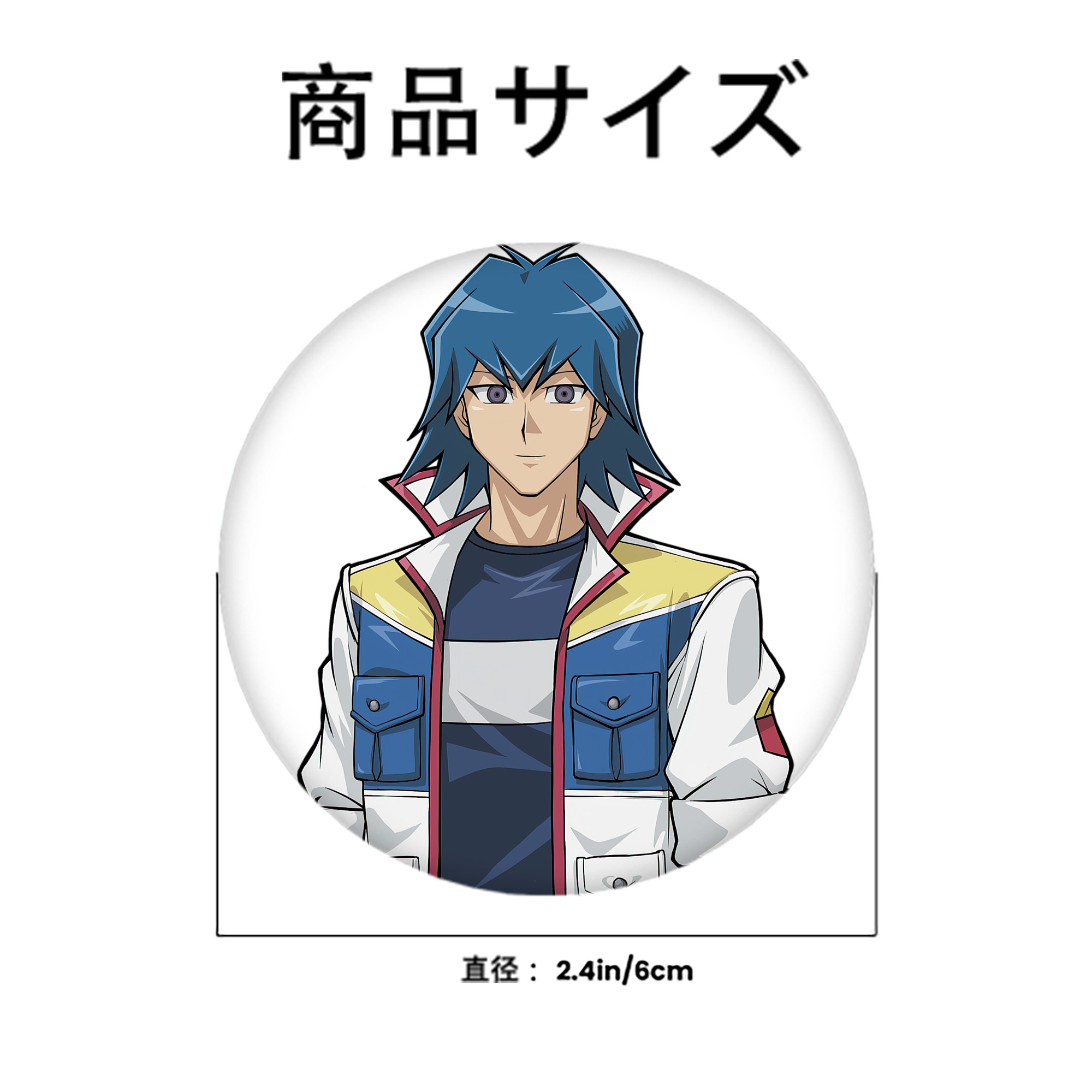 遊☆戯☆王 Yu-Gi-Oh! 6cm 缶バッジ 複数セット