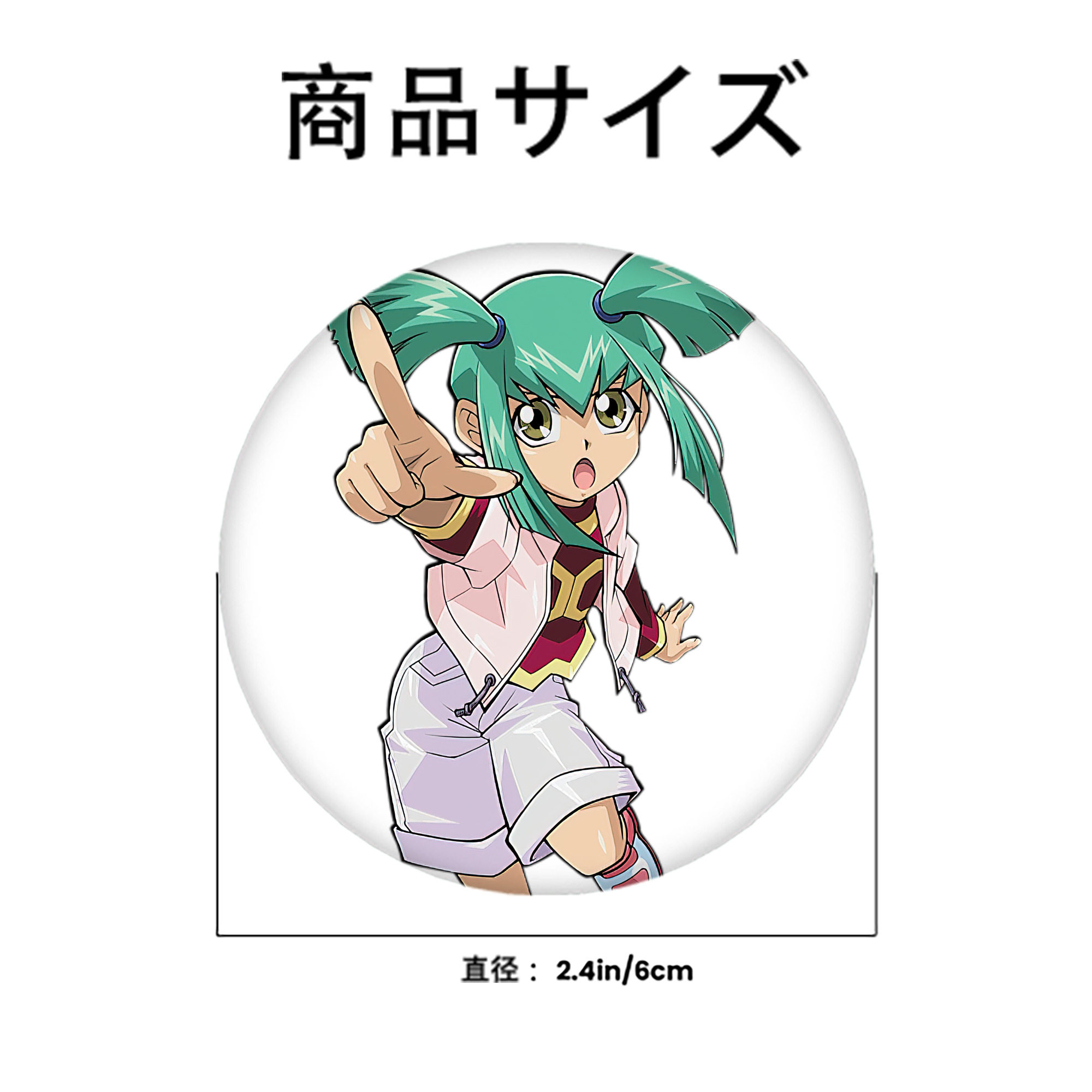 遊☆戯☆王 Yu-Gi-Oh! 6cm 缶バッジ 複数セット