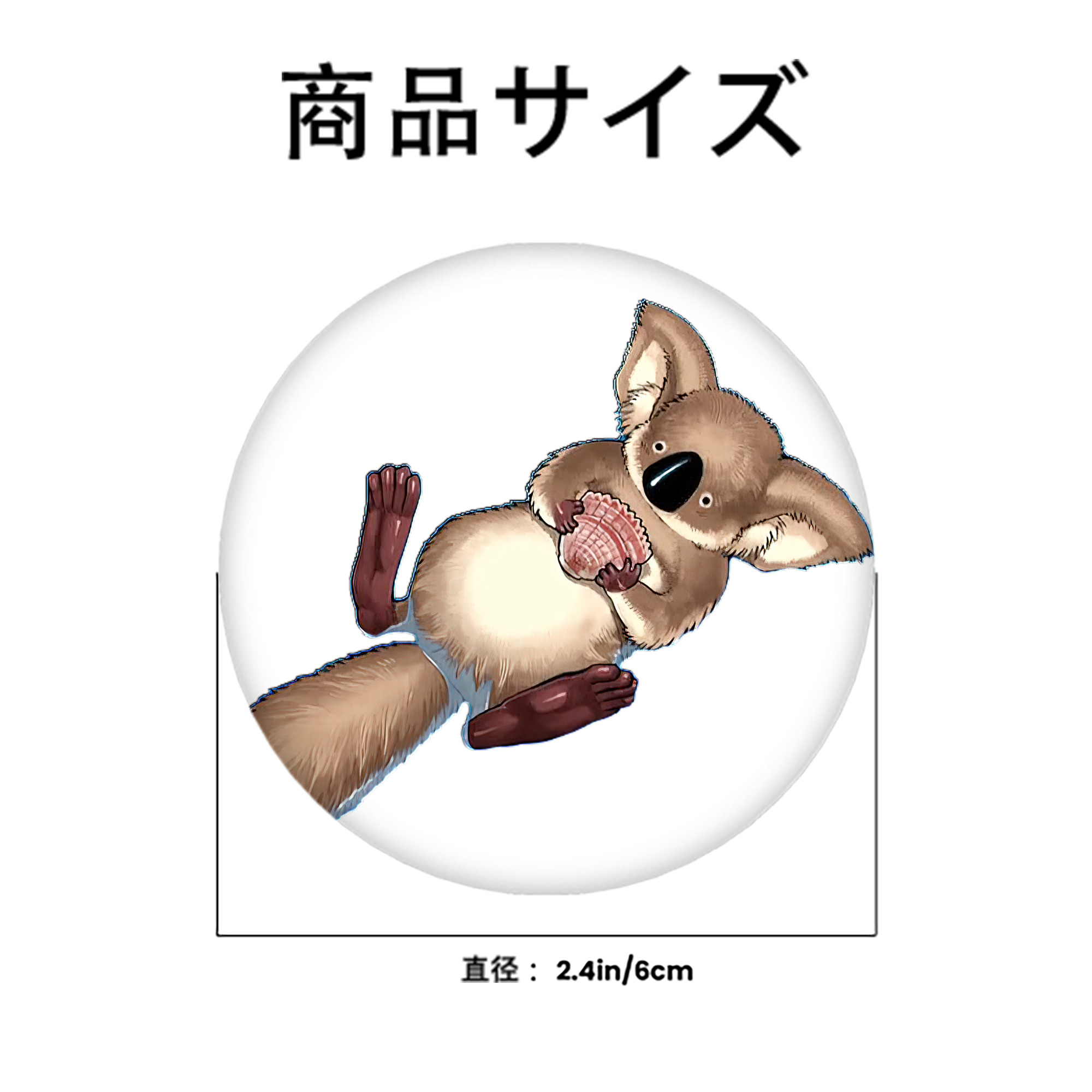 遊☆戯☆王 Yu-Gi-Oh! 6cm 缶バッジ 複数セット