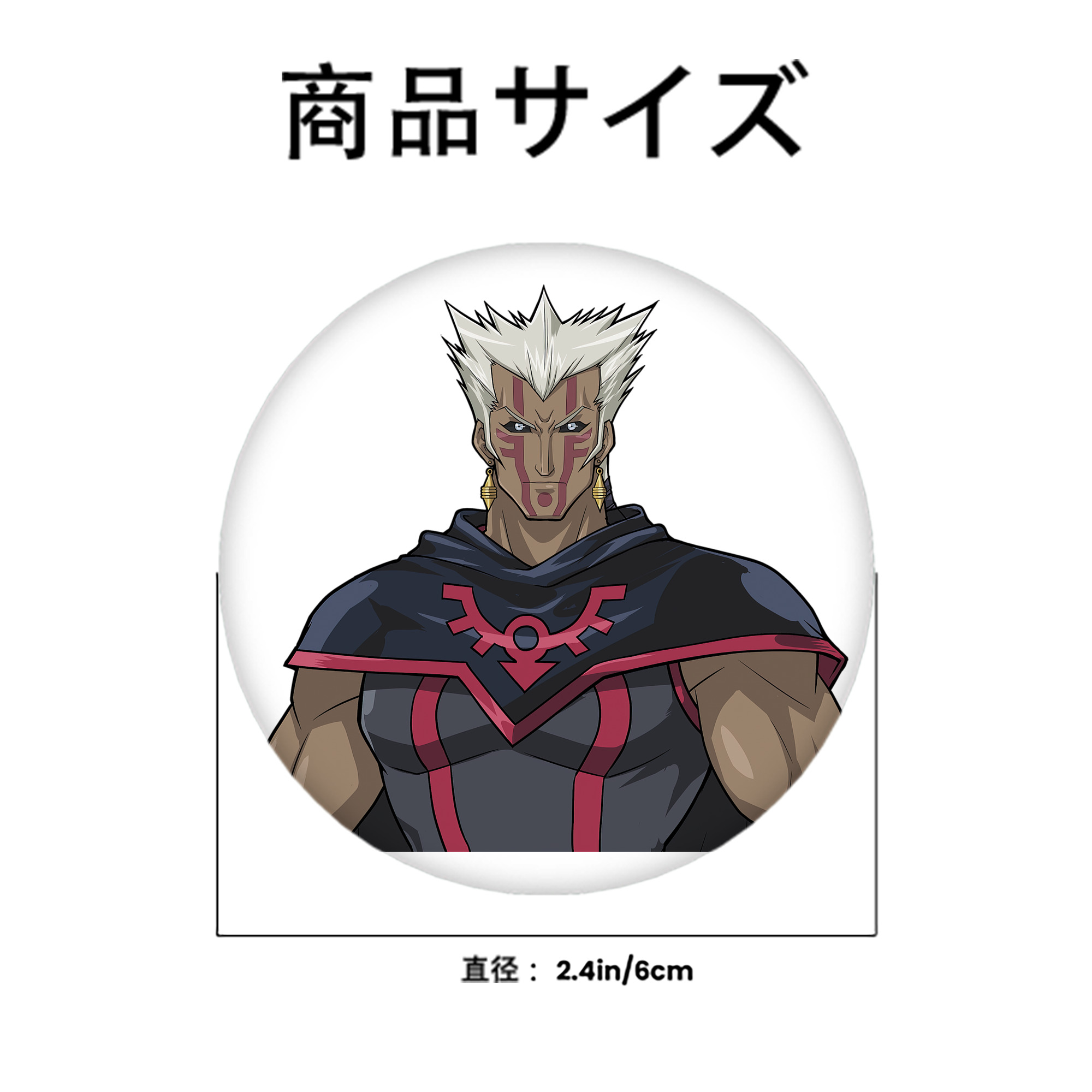 遊☆戯☆王 Yu-Gi-Oh! 6cm 缶バッジ 複数セット