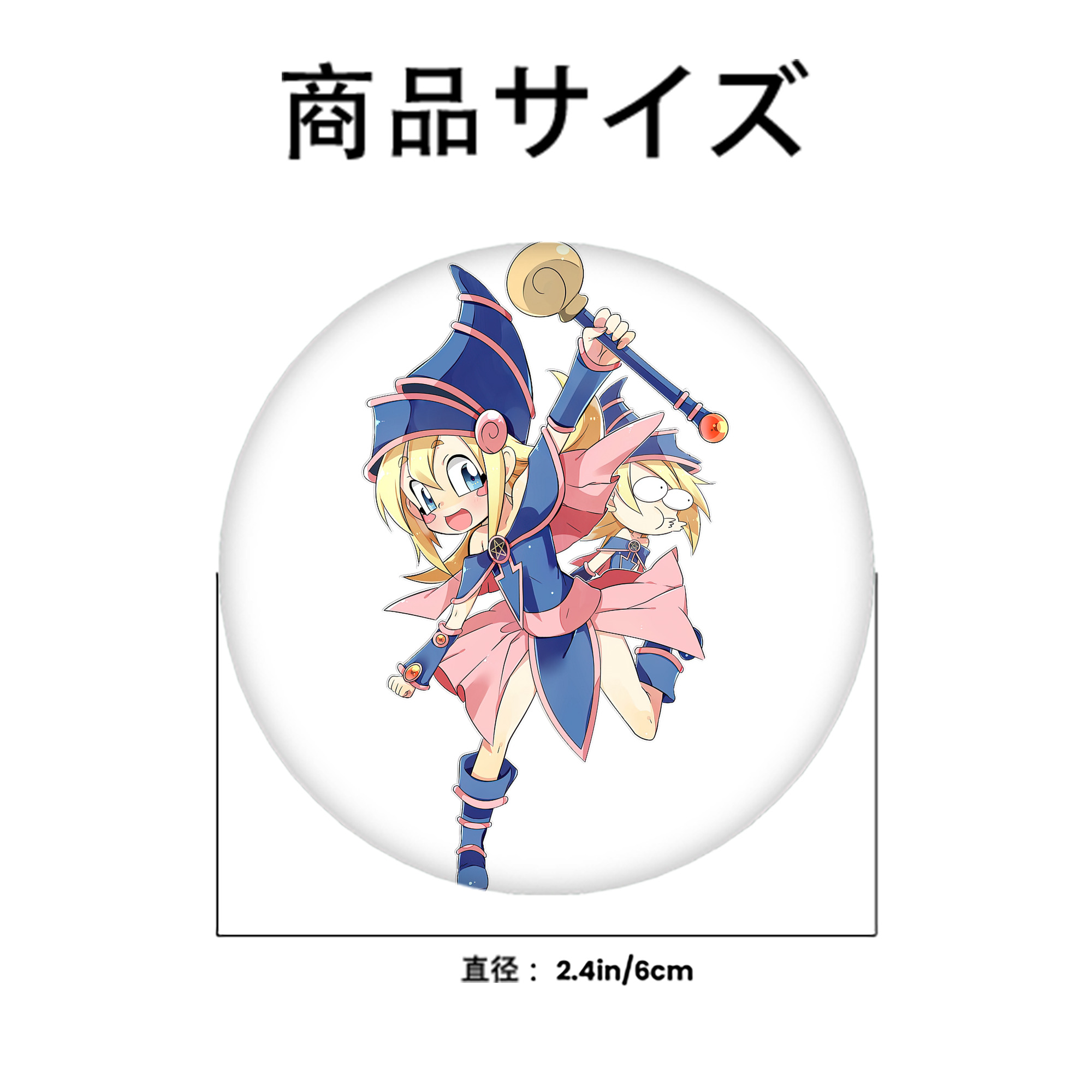 遊☆戯☆王 Yu-Gi-Oh! 6cm 缶バッジ 複数セット