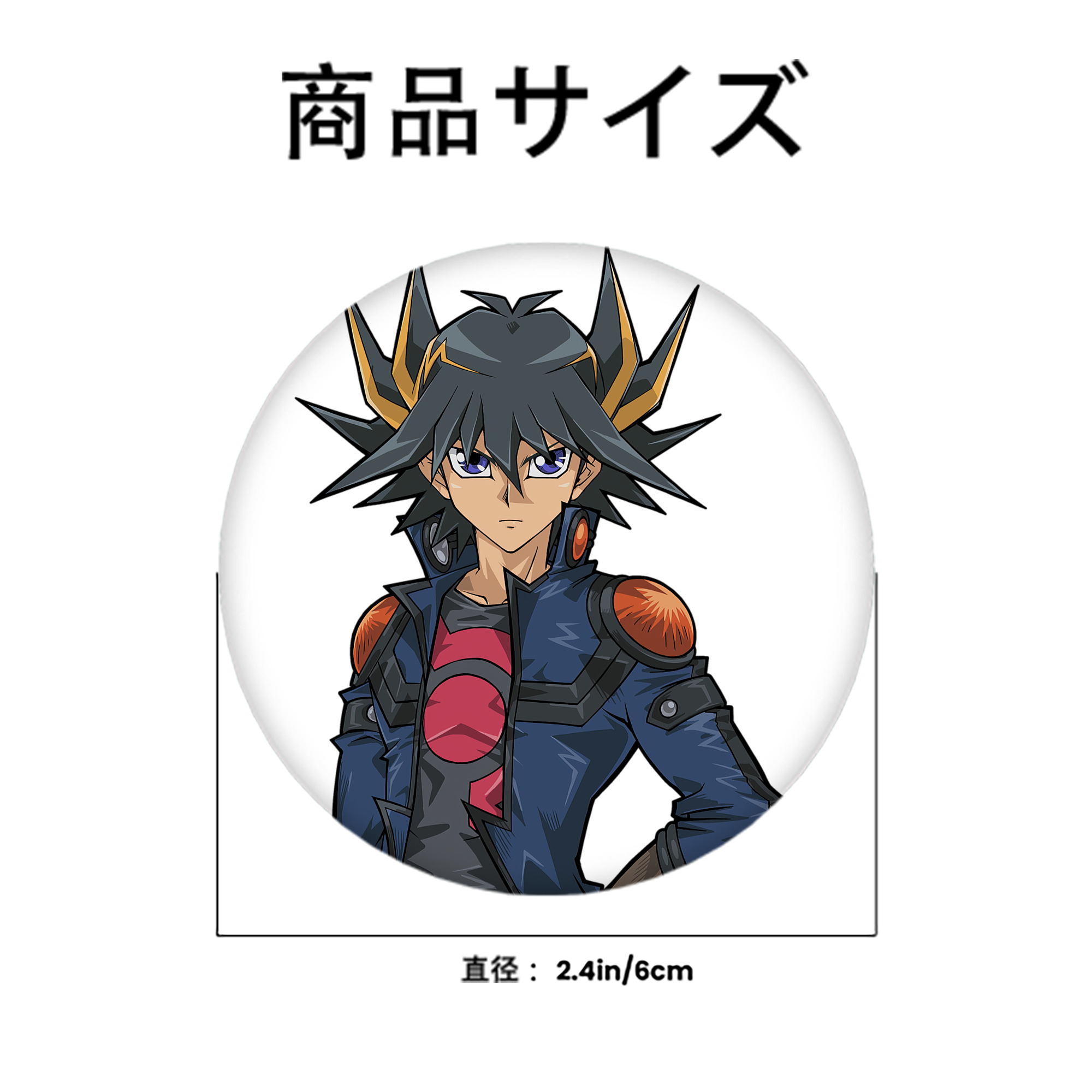 遊☆戯☆王 Yu-Gi-Oh! 6cm 缶バッジ 複数セット