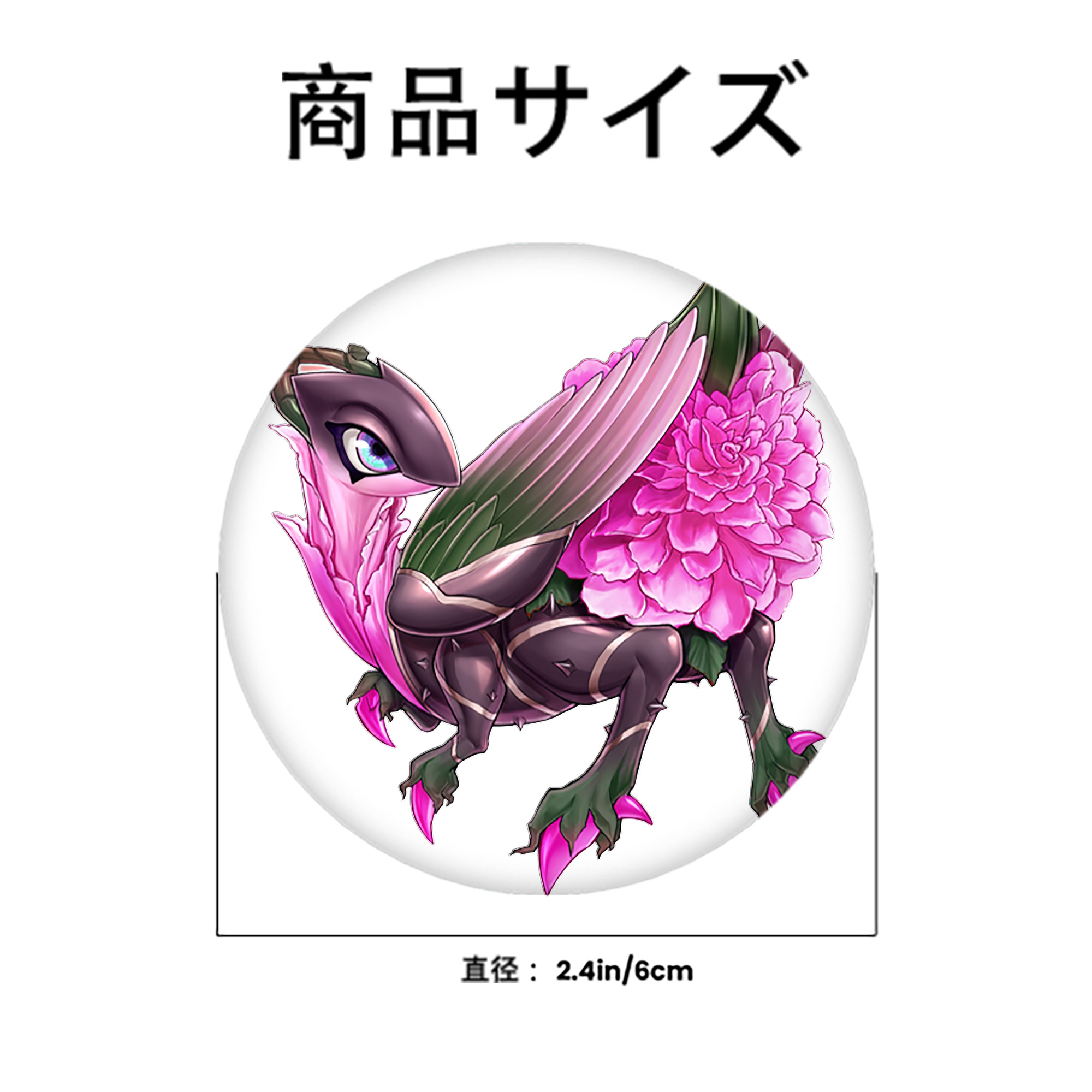 遊☆戯☆王 Yu-Gi-Oh! 6cm 缶バッジ 複数セット