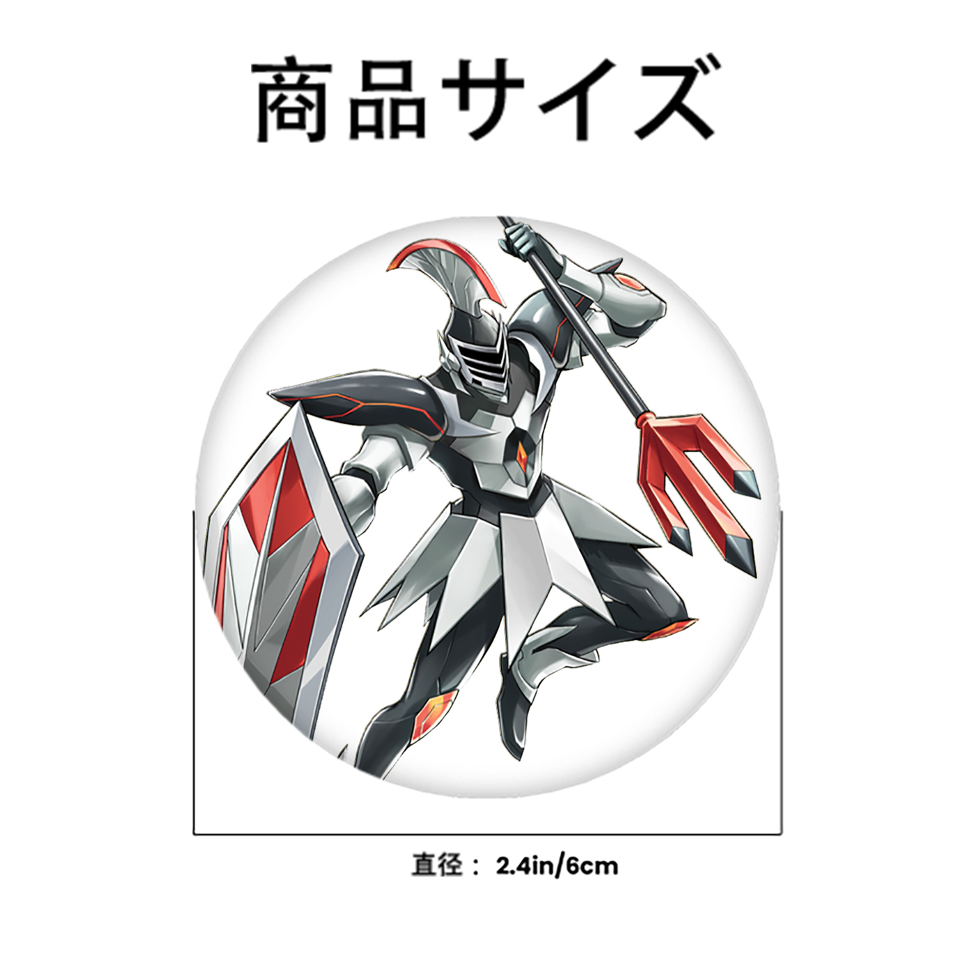 遊☆戯☆王 Yu-Gi-Oh! 6cm 缶バッジ 複数セット