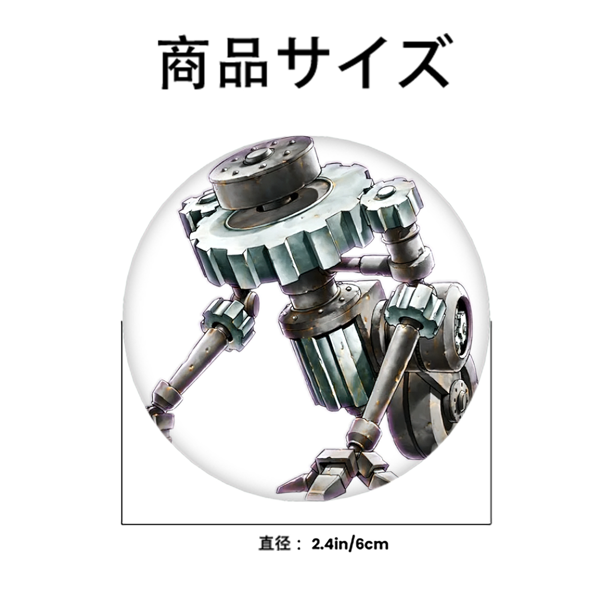 遊☆戯☆王 Yu-Gi-Oh! 6cm 缶バッジ 複数セット