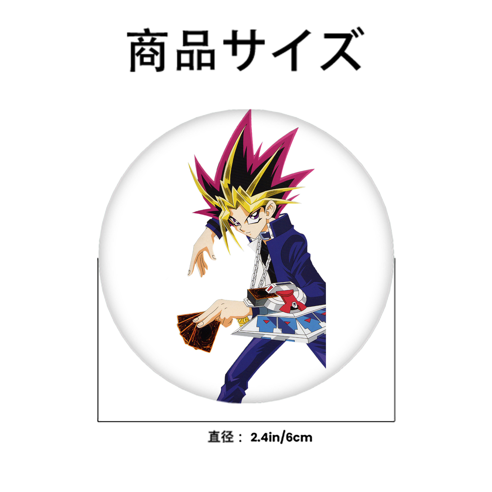 遊☆戯☆王 Yu-Gi-Oh! 6cm 缶バッジ 複数セット
