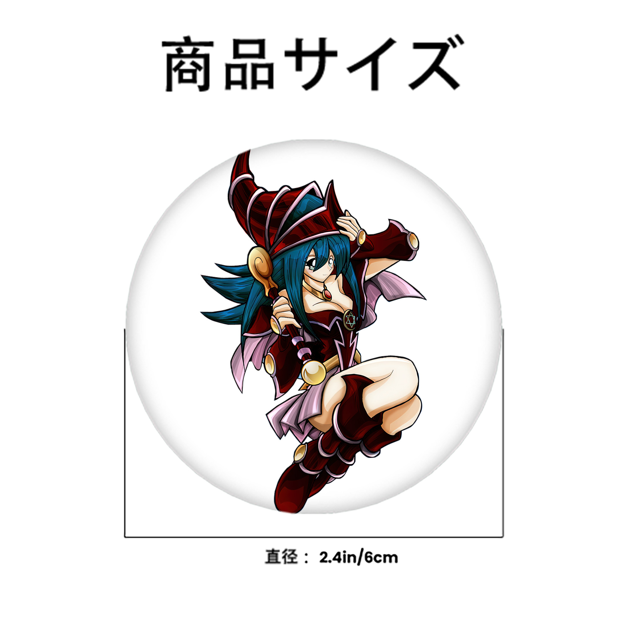 遊☆戯☆王 Yu-Gi-Oh! 6cm 缶バッジ 複数セット