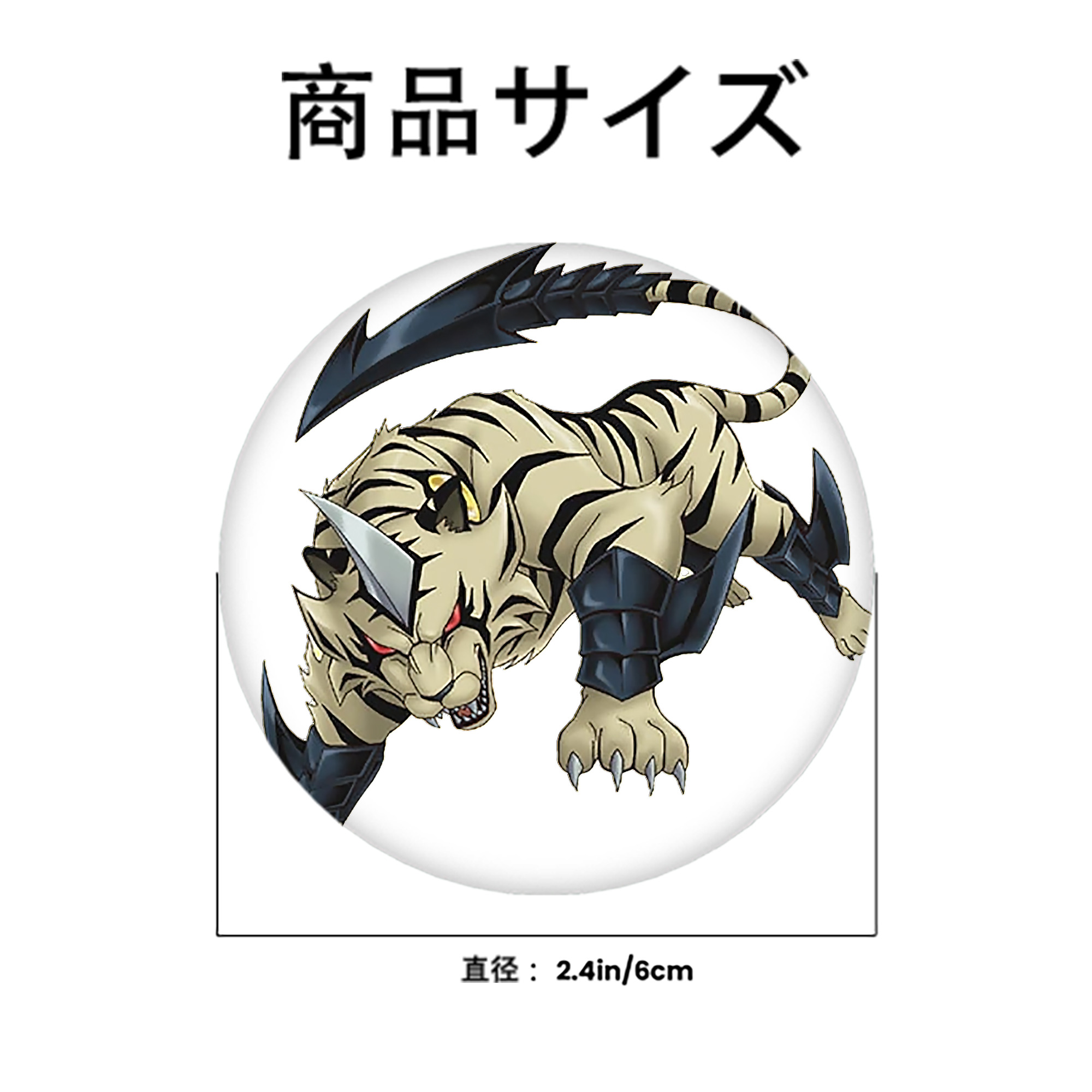 遊☆戯☆王 Yu-Gi-Oh! 6cm 缶バッジ 複数セット