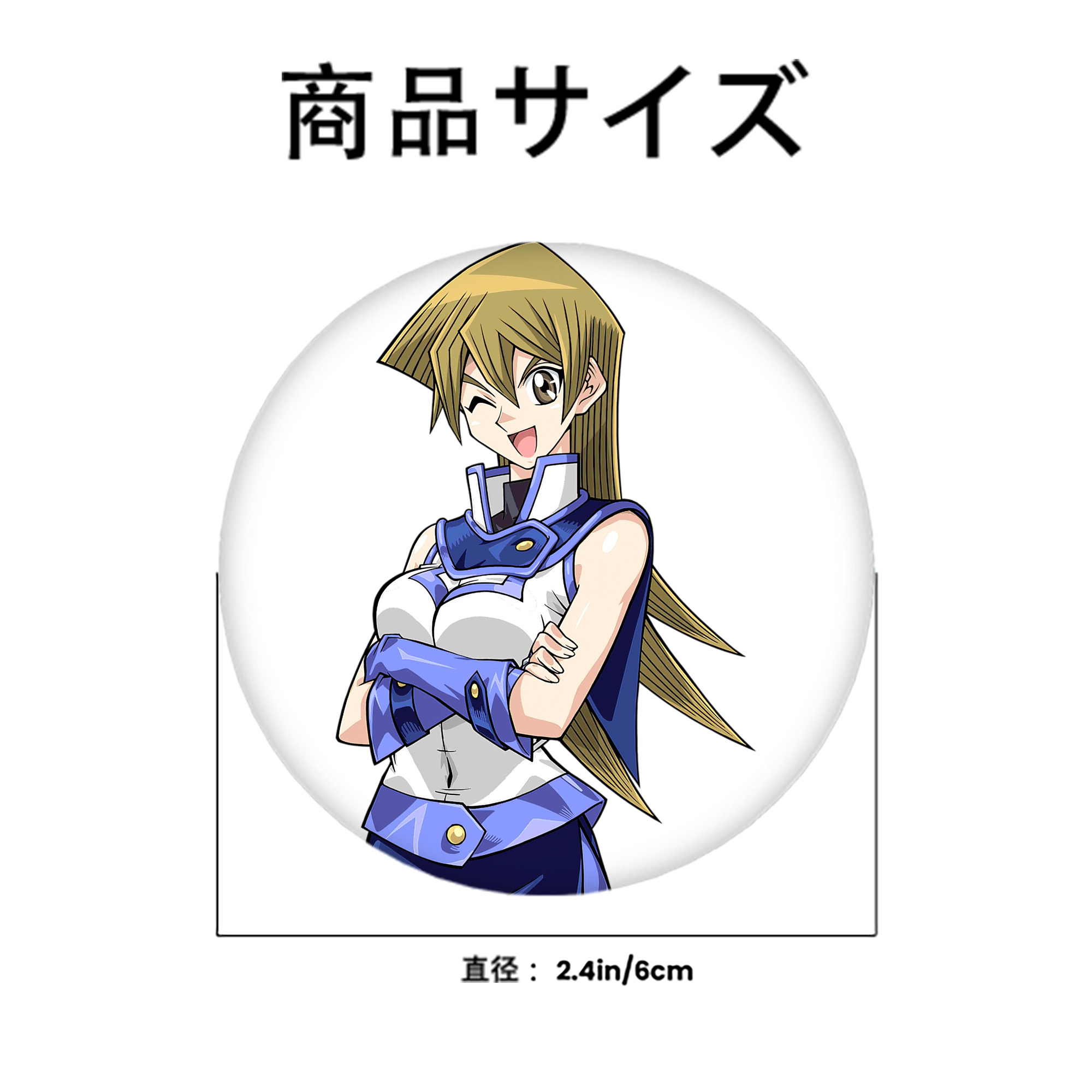 遊☆戯☆王 Yu-Gi-Oh! 6cm 缶バッジ 複数セット