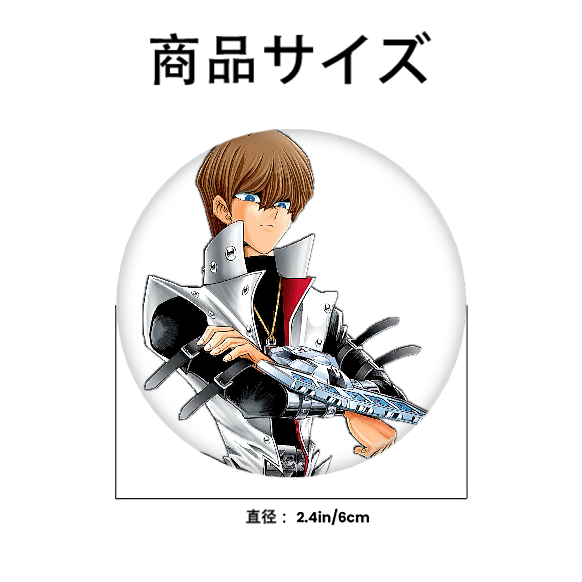 遊☆戯☆王 Yu-Gi-Oh! 6cm 缶バッジ 複数セット