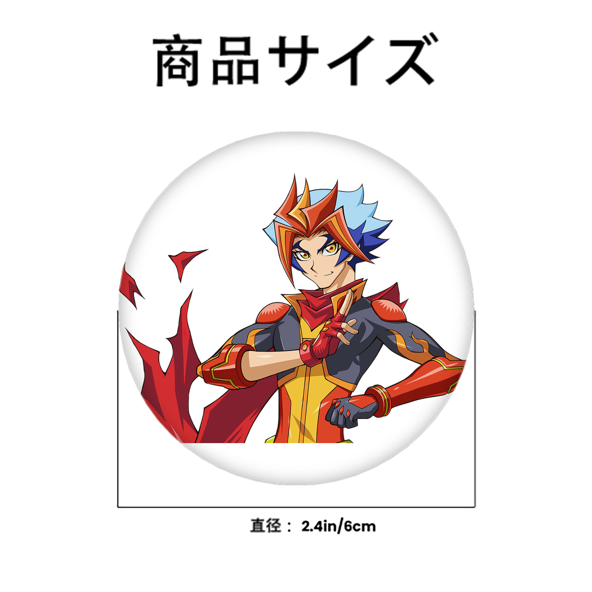 遊☆戯☆王 Yu-Gi-Oh! 6cm 缶バッジ 複数セット