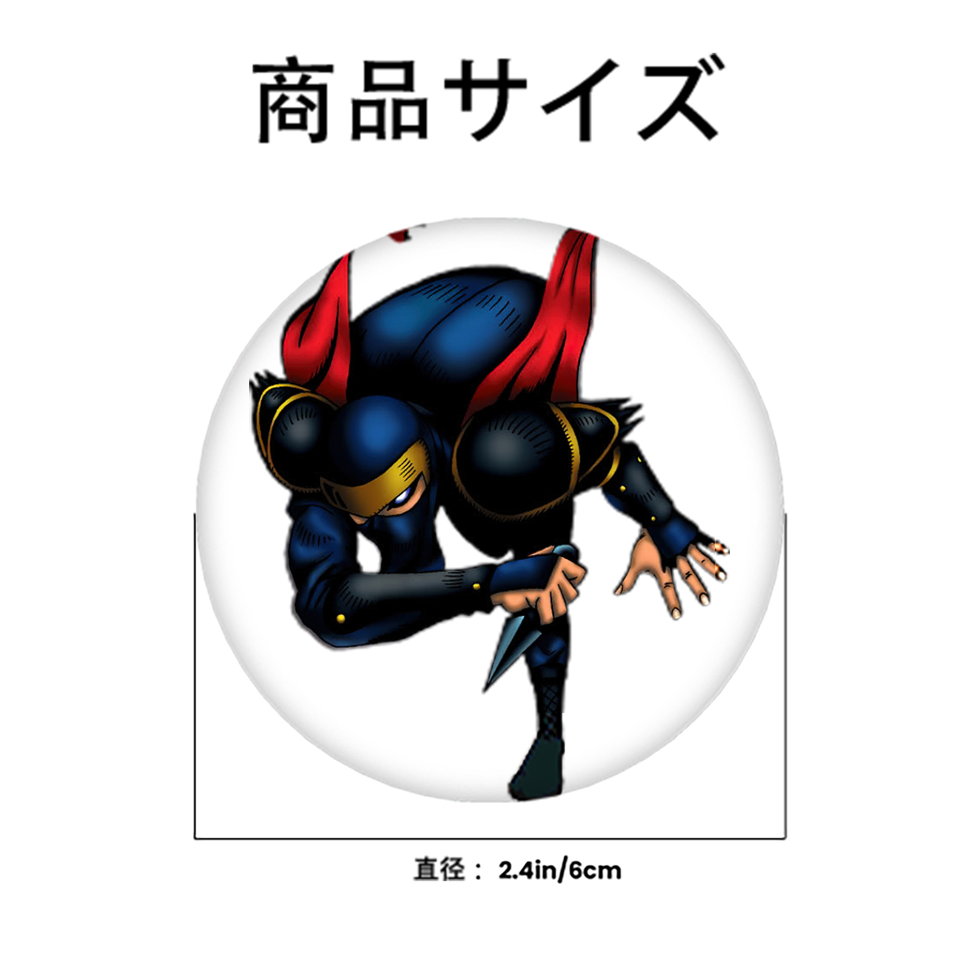 遊☆戯☆王 Yu-Gi-Oh! 6cm 缶バッジ 複数セット
