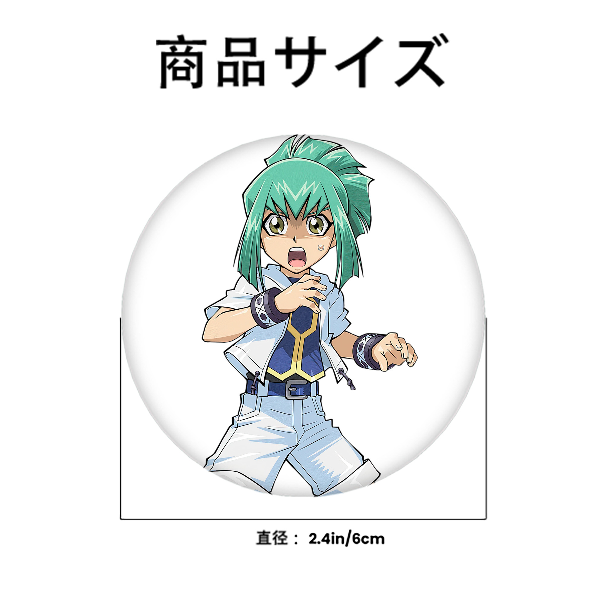 遊☆戯☆王 Yu-Gi-Oh! 6cm 缶バッジ 複数セット