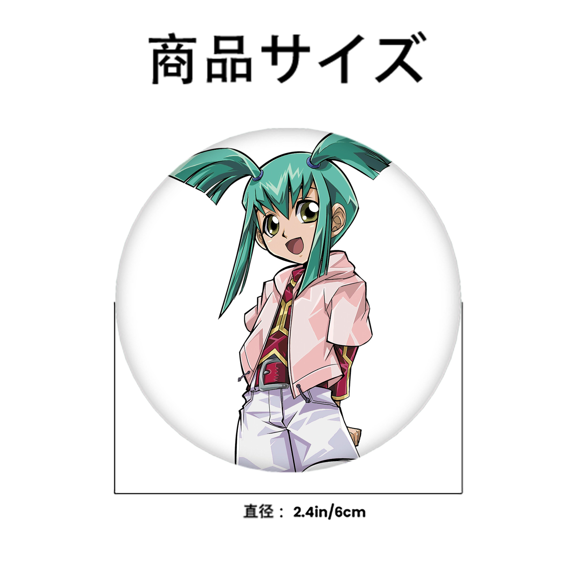 遊☆戯☆王 Yu-Gi-Oh! 6cm 缶バッジ 複数セット