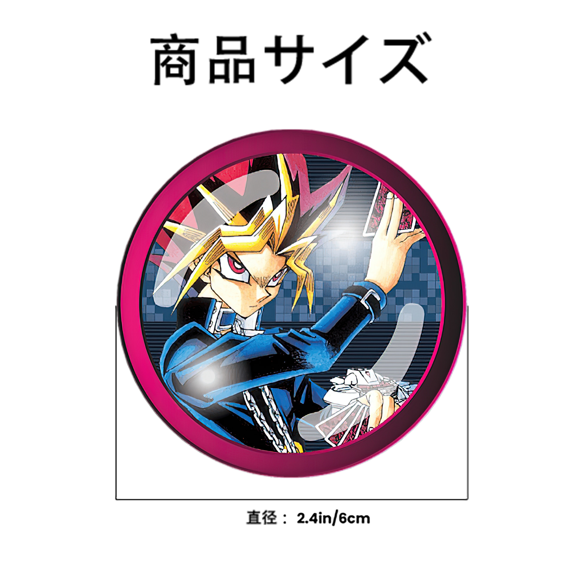 遊☆戯☆王 Yu-Gi-Oh! 6cm 缶バッジ 複数セット