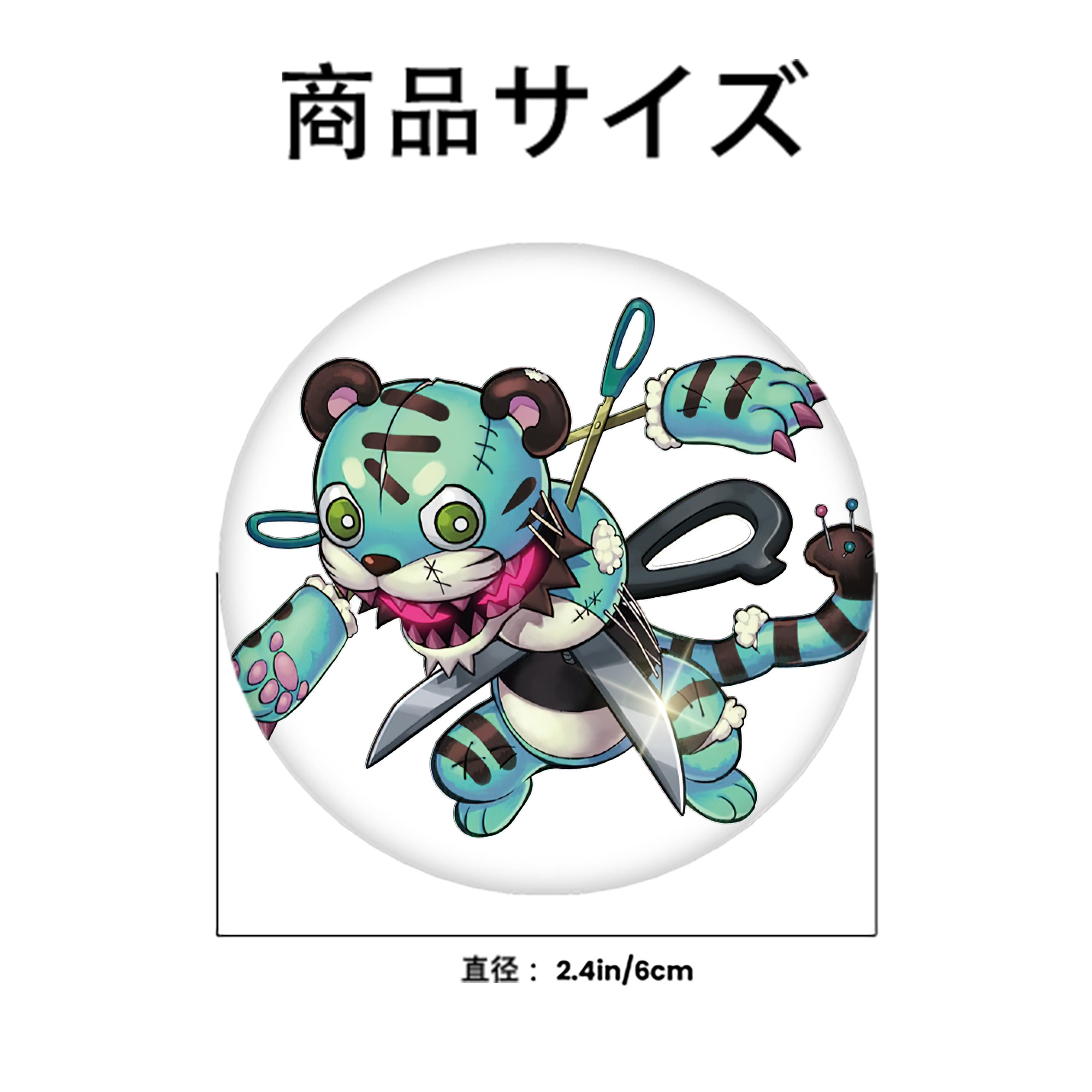 遊☆戯☆王 Yu-Gi-Oh! 6cm 缶バッジ 複数セット