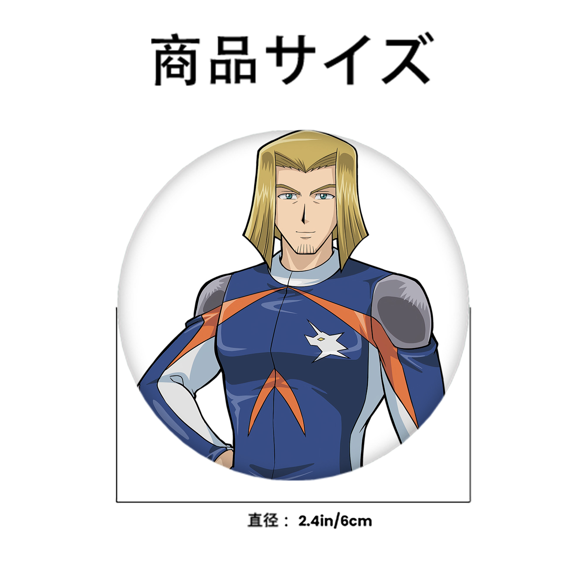 遊☆戯☆王 Yu-Gi-Oh! 6cm 缶バッジ 複数セット
