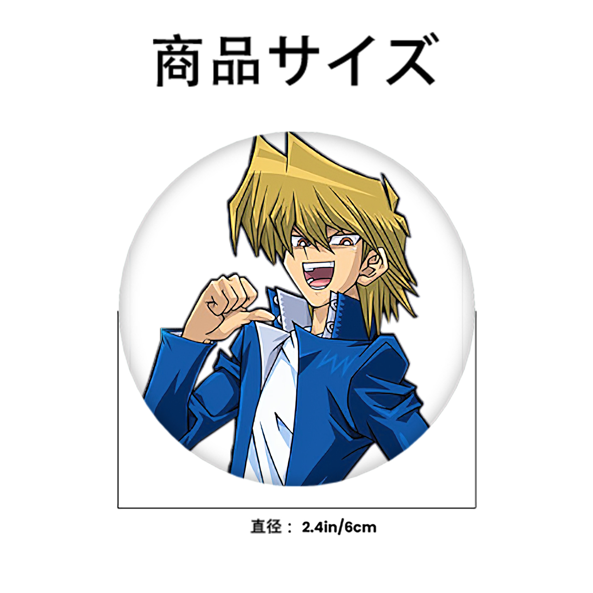 遊☆戯☆王 Yu-Gi-Oh! 6cm 缶バッジ 複数セット