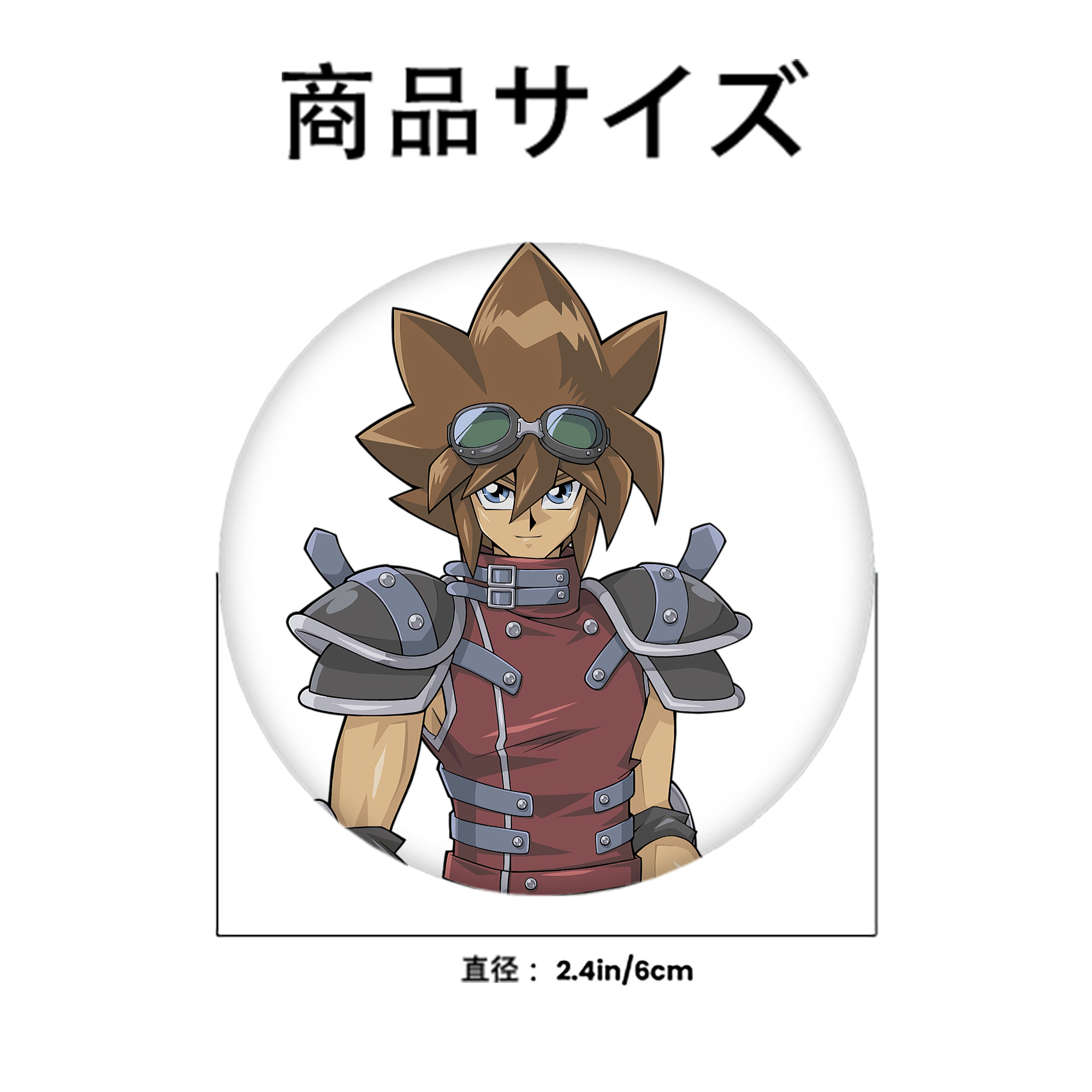 遊☆戯☆王 Yu-Gi-Oh! 6cm 缶バッジ 複数セット