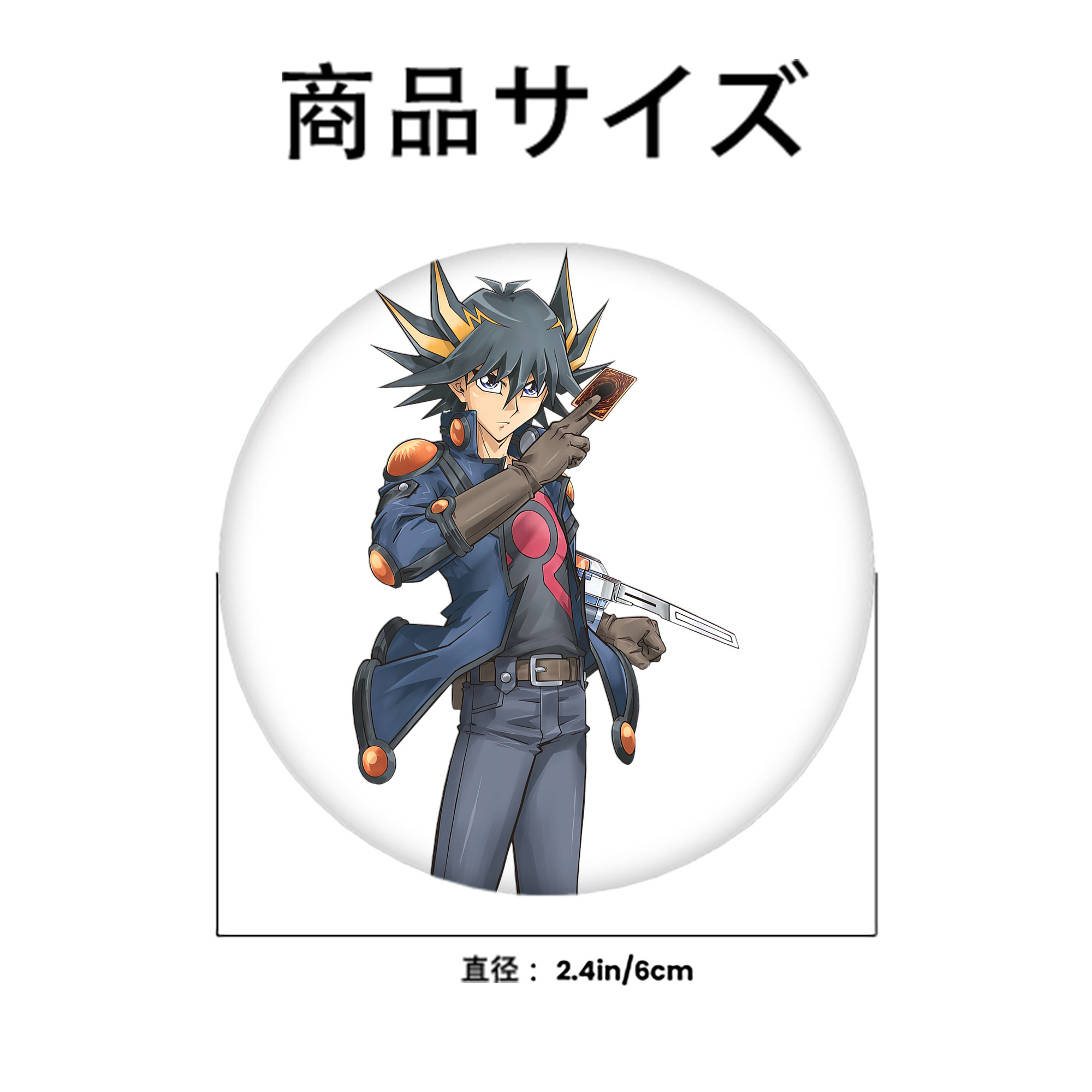 遊☆戯☆王 Yu-Gi-Oh! 6cm 缶バッジ 複数セット