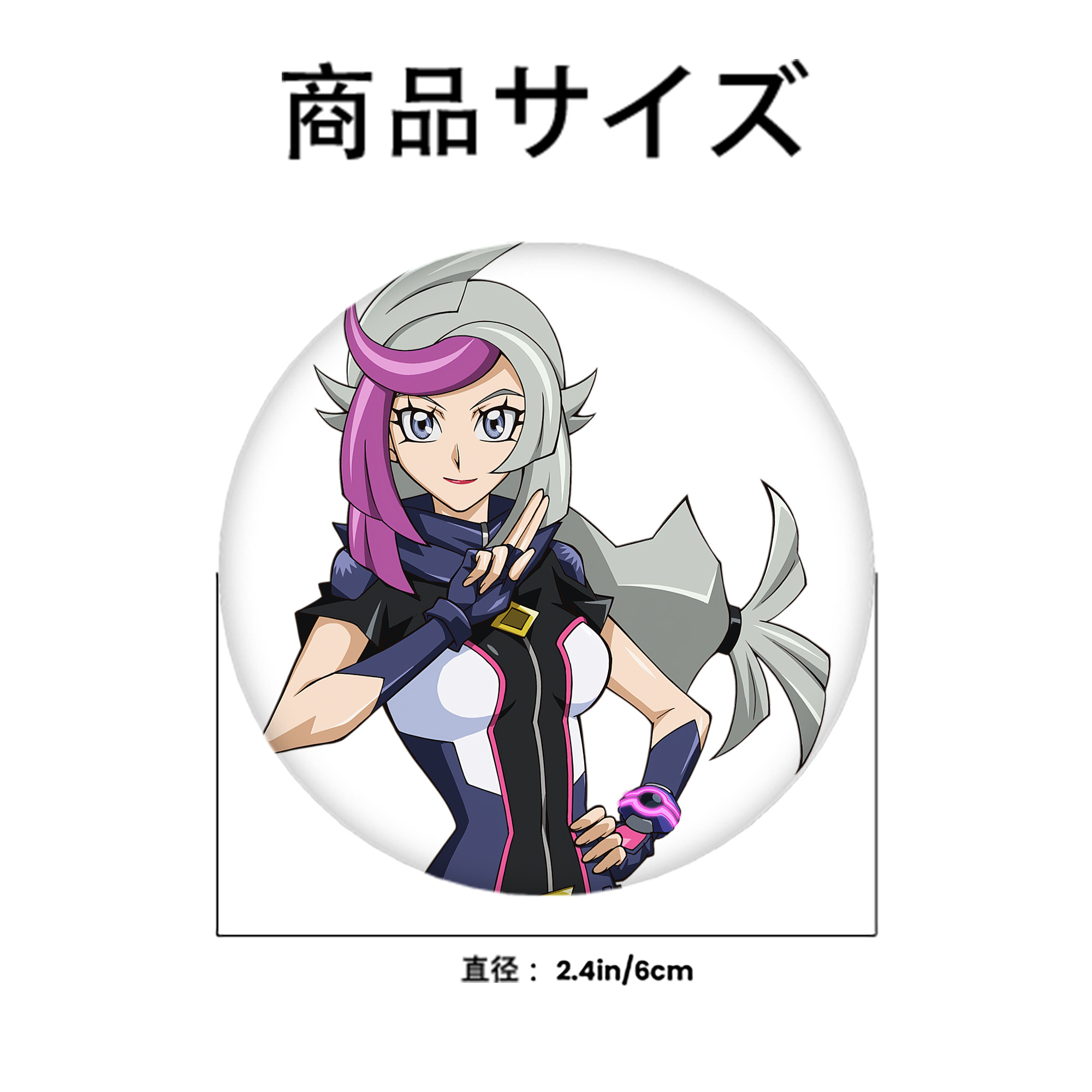 遊☆戯☆王 Yu-Gi-Oh! 6cm 缶バッジ 複数セット