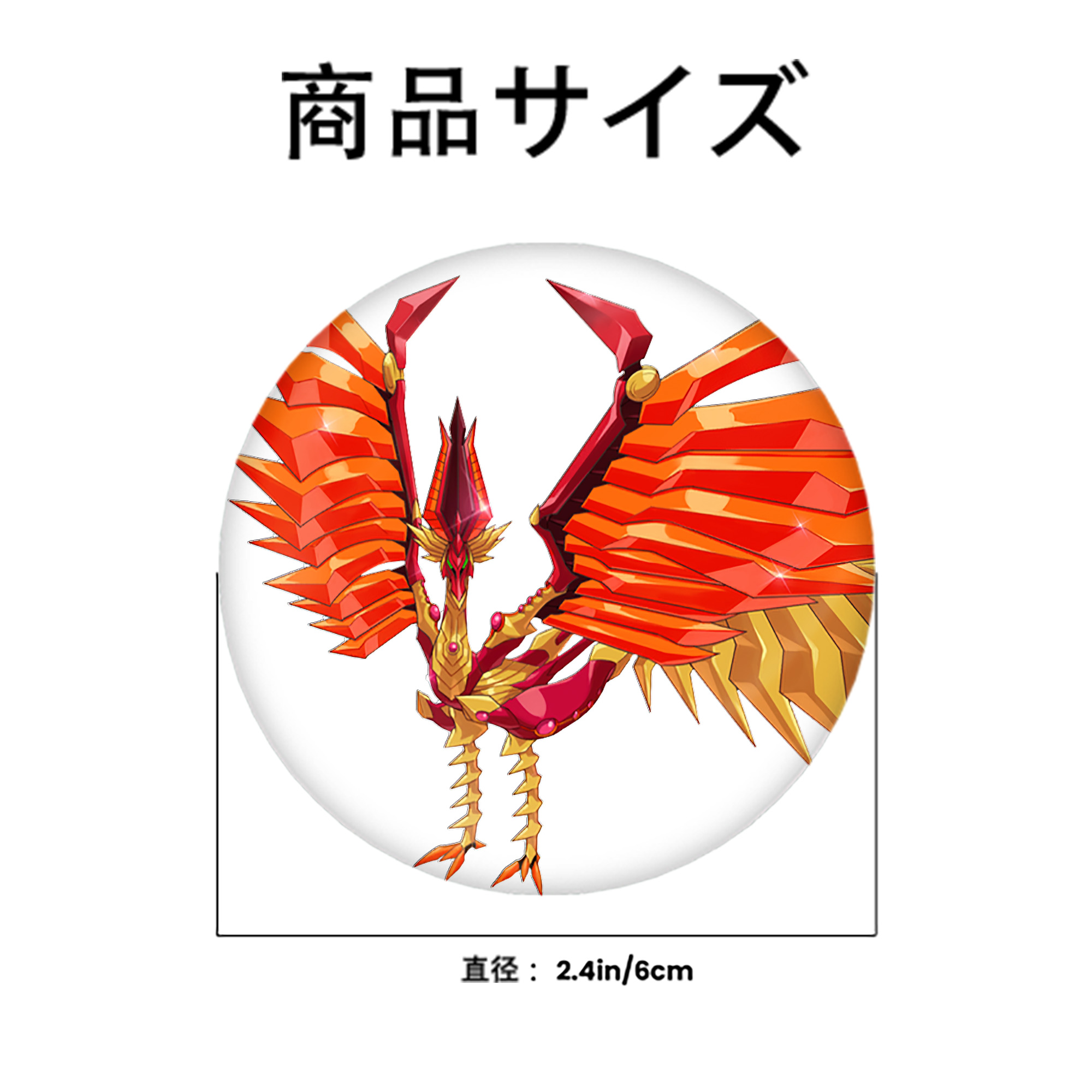 遊☆戯☆王 Yu-Gi-Oh! 6cm 缶バッジ 複数セット