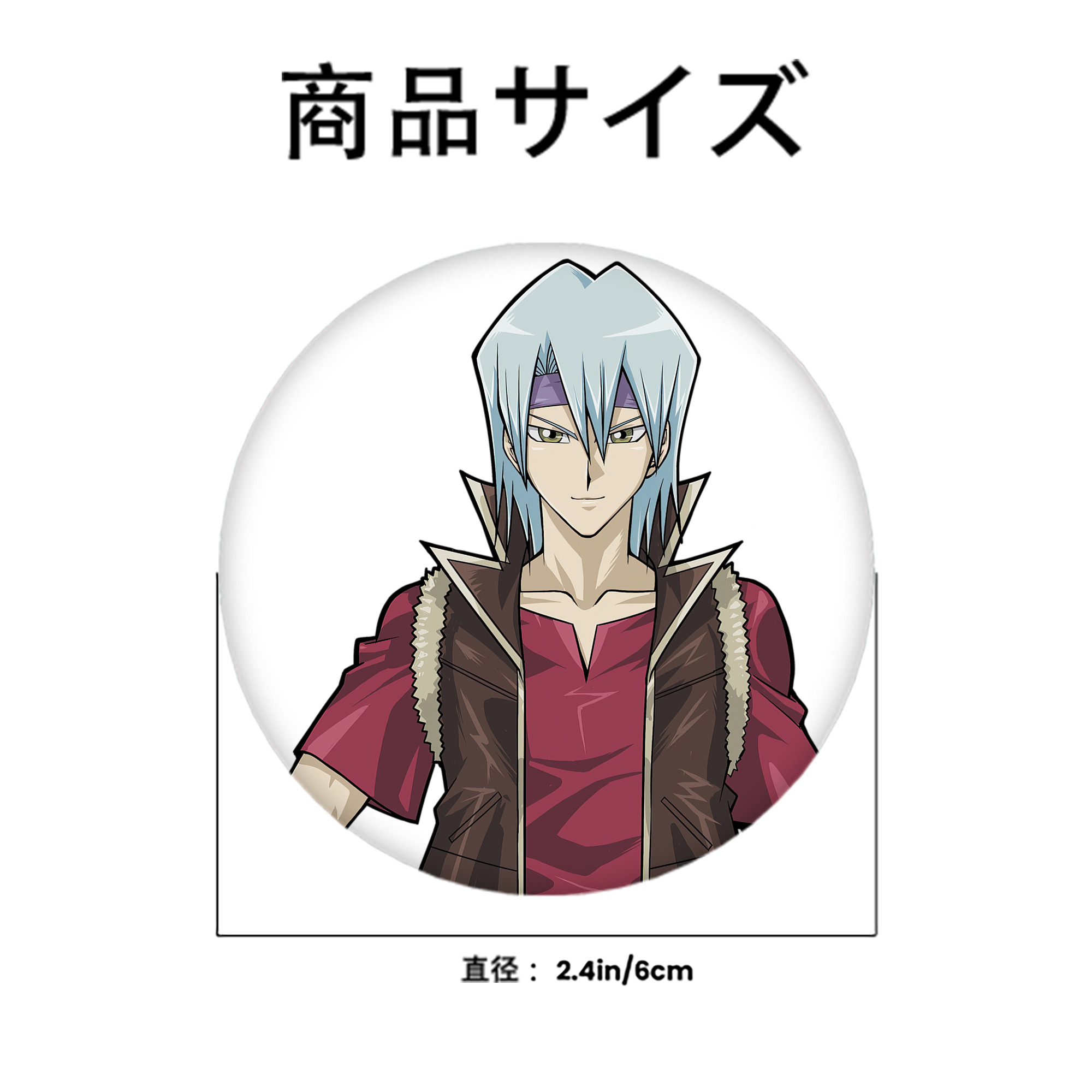 遊☆戯☆王 Yu-Gi-Oh! 6cm 缶バッジ 複数セット