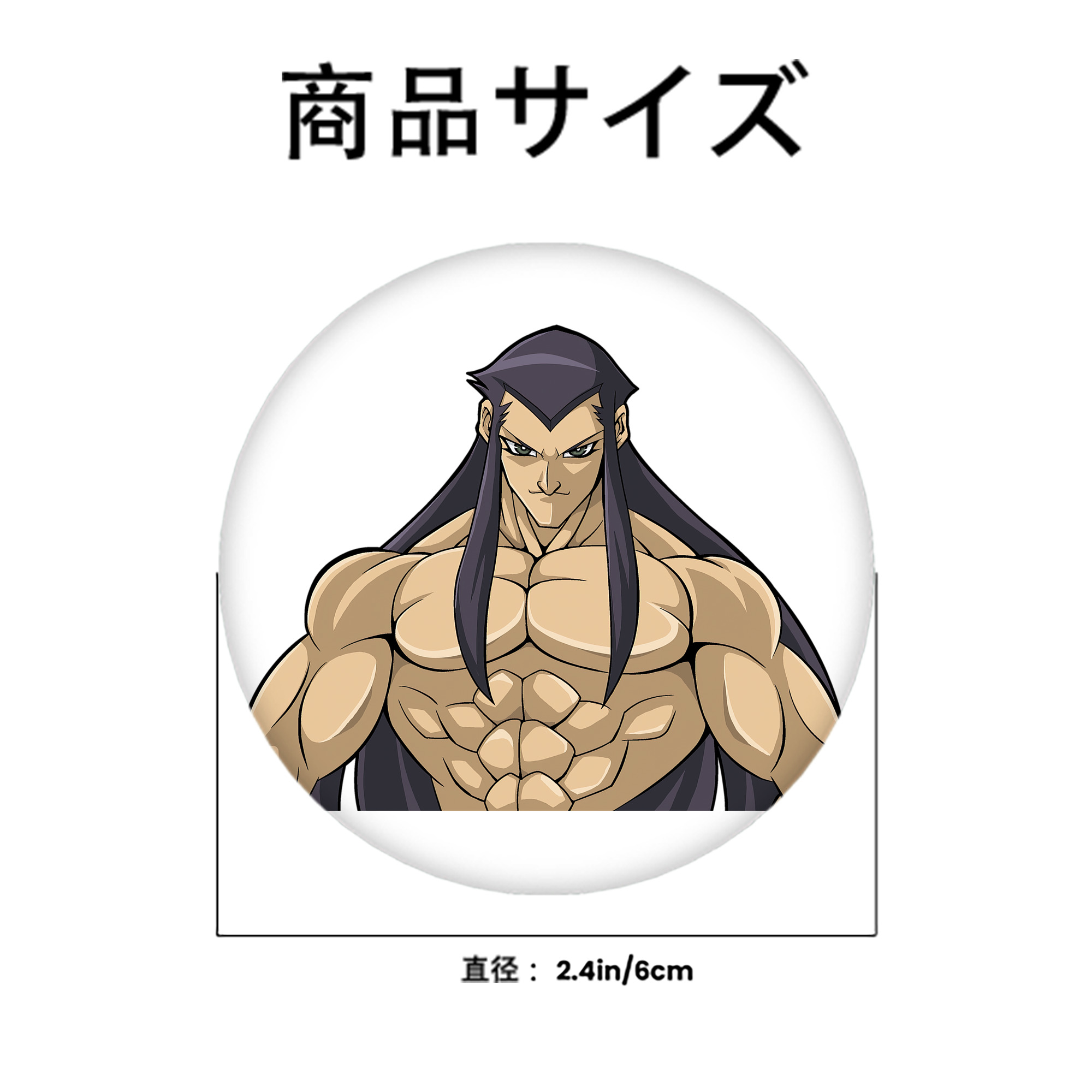 遊☆戯☆王 Yu-Gi-Oh! 6cm 缶バッジ 複数セット