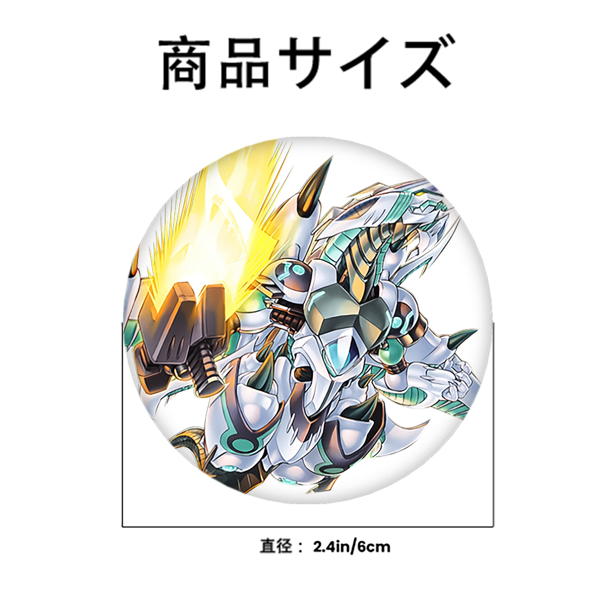 遊☆戯☆王 Yu-Gi-Oh! 6cm 缶バッジ 複数セット