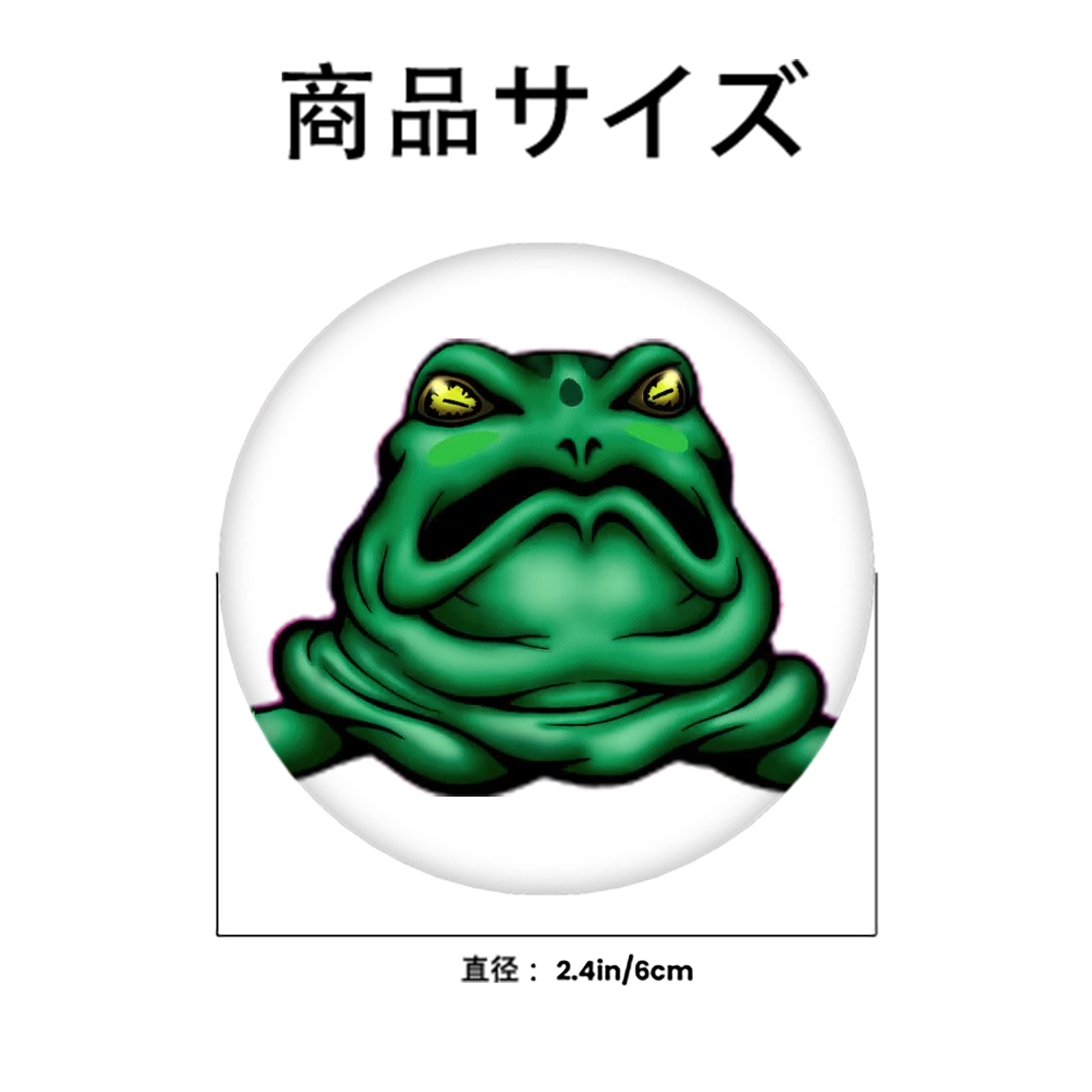 遊☆戯☆王 Yu-Gi-Oh! 6cm 缶バッジ 複数セット