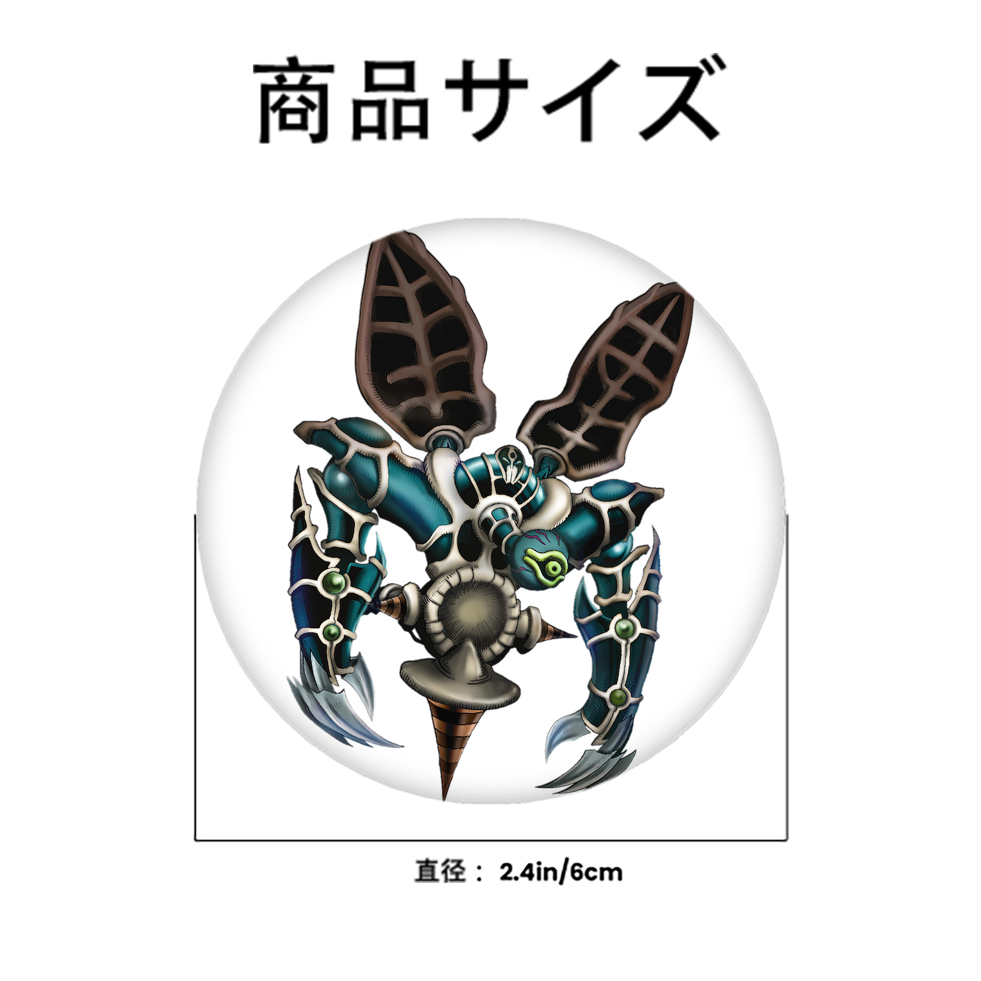 遊☆戯☆王 Yu-Gi-Oh! 6cm 缶バッジ 複数セット