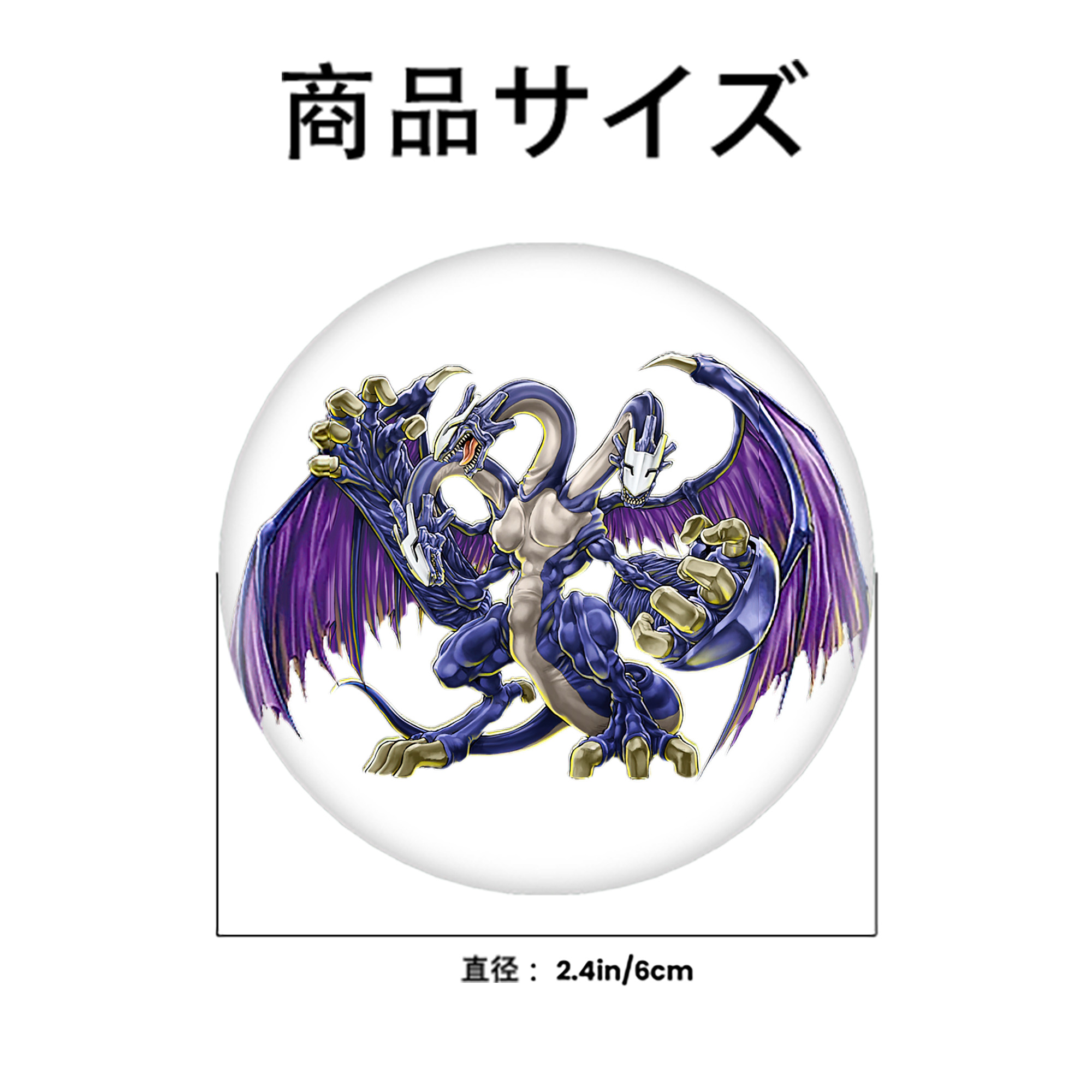 遊☆戯☆王 Yu-Gi-Oh! 6cm 缶バッジ 複数セット