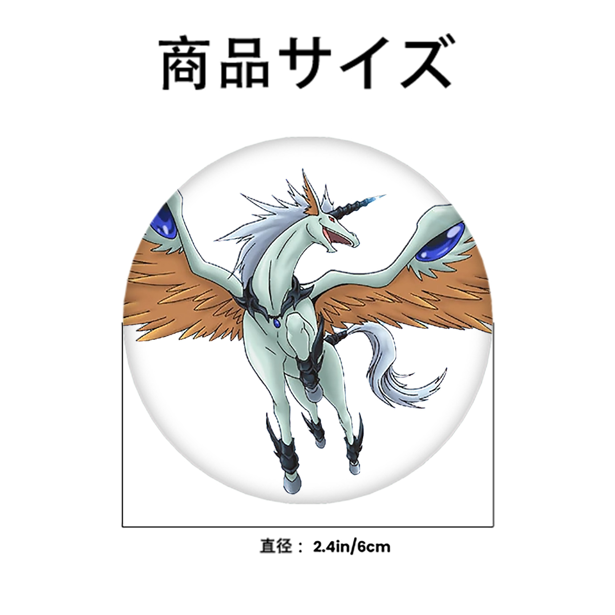 遊☆戯☆王 Yu-Gi-Oh! 6cm 缶バッジ 複数セット