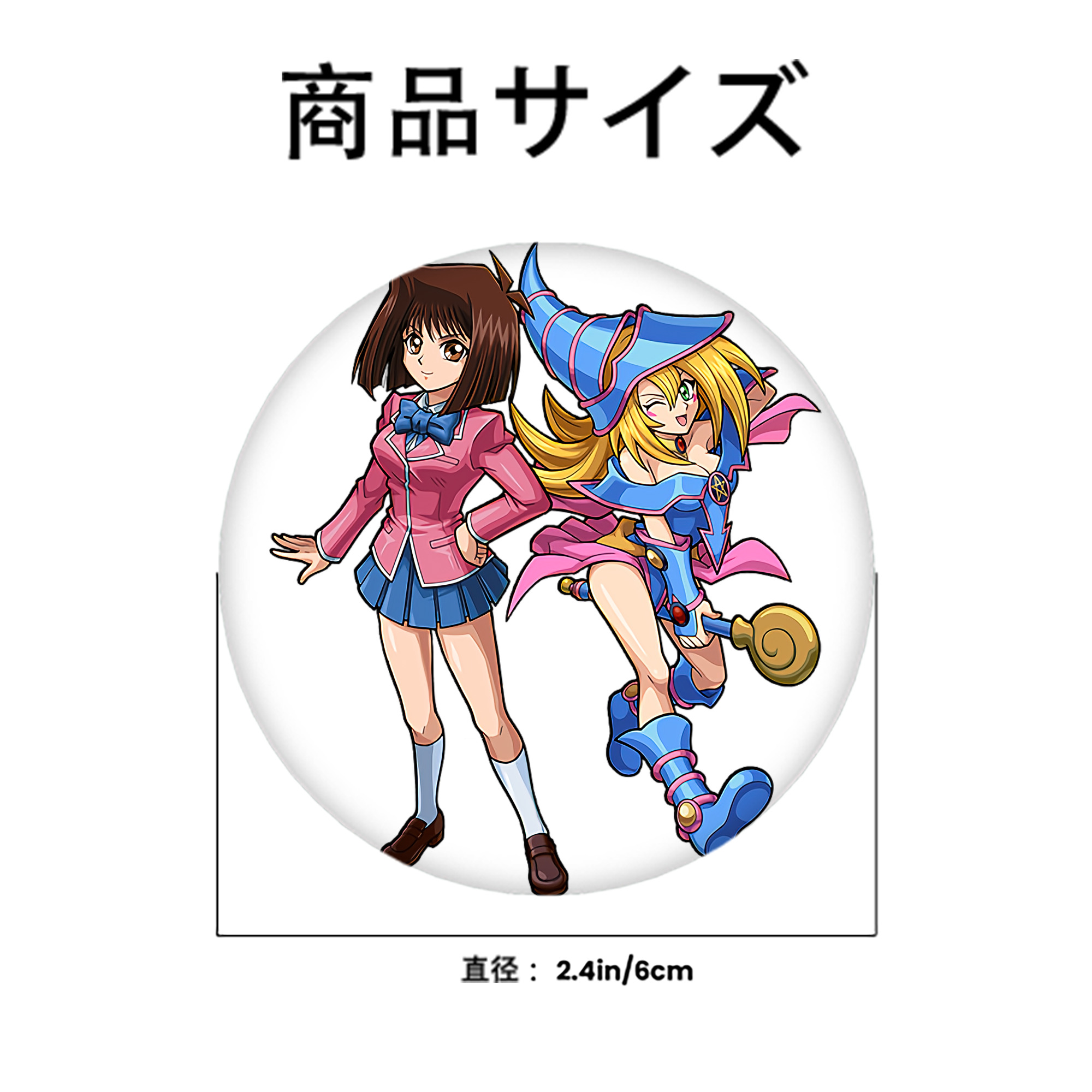 遊☆戯☆王 Yu-Gi-Oh! 6cm 缶バッジ 複数セット