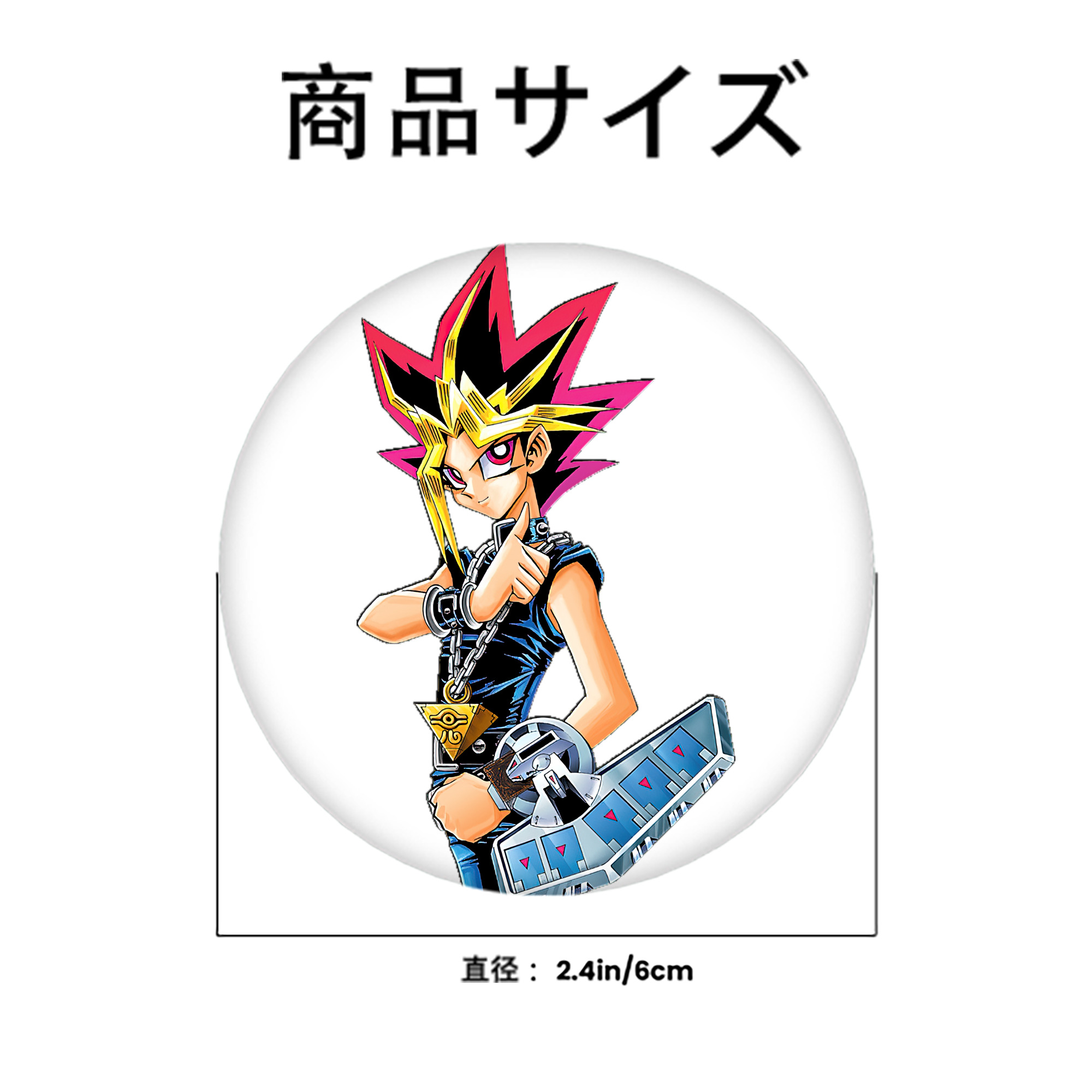 遊☆戯☆王 Yu-Gi-Oh! 6cm 缶バッジ 複数セット